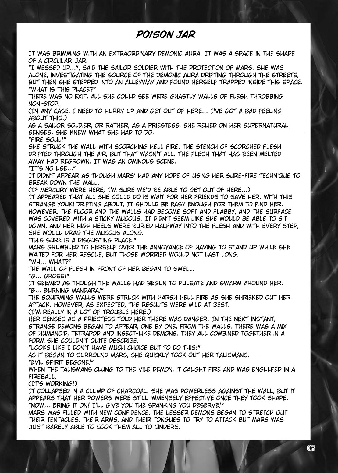 Daraku Wakusei | Dark Planet page 5 full