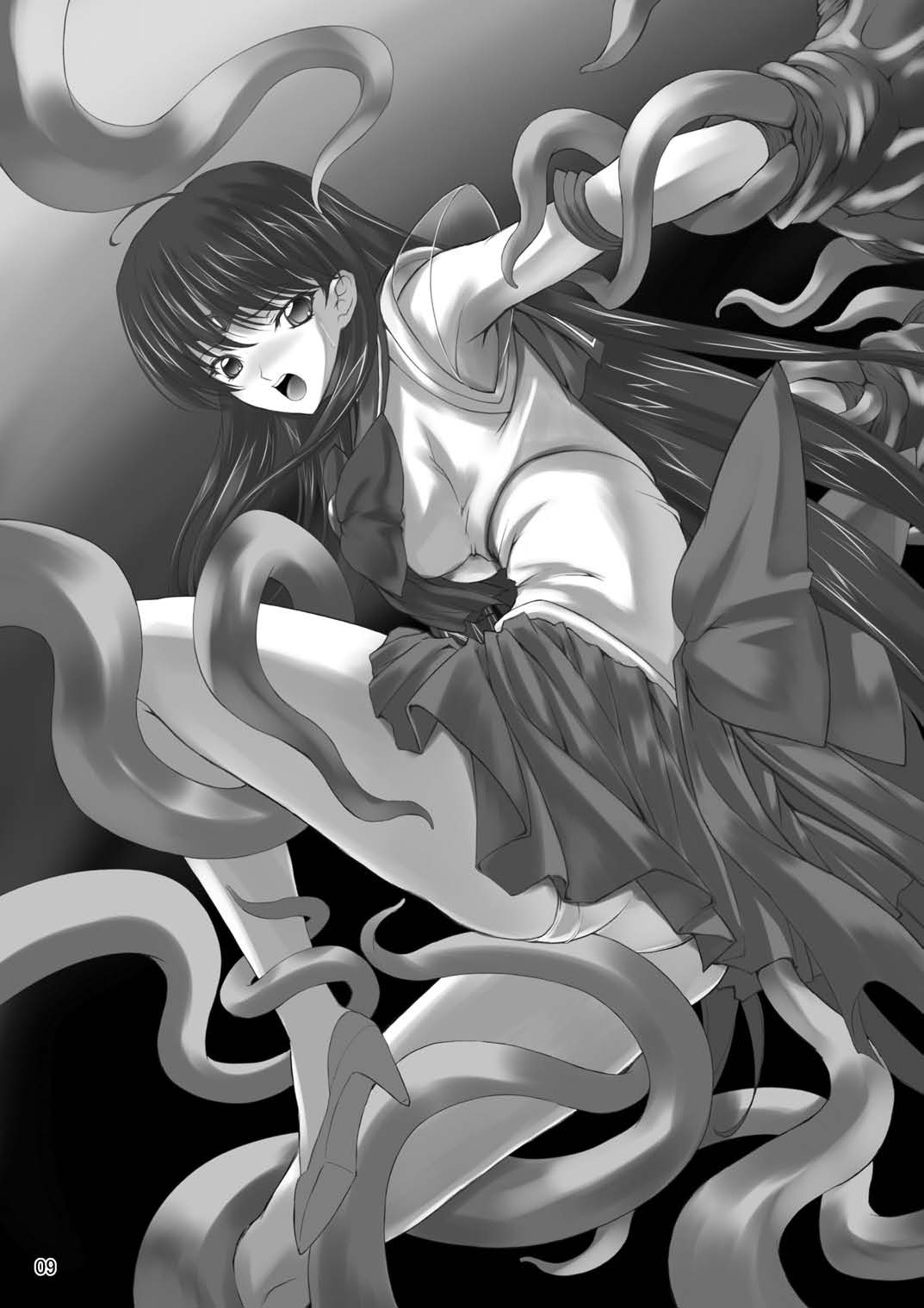 Daraku Wakusei | Dark Planet page 8 full