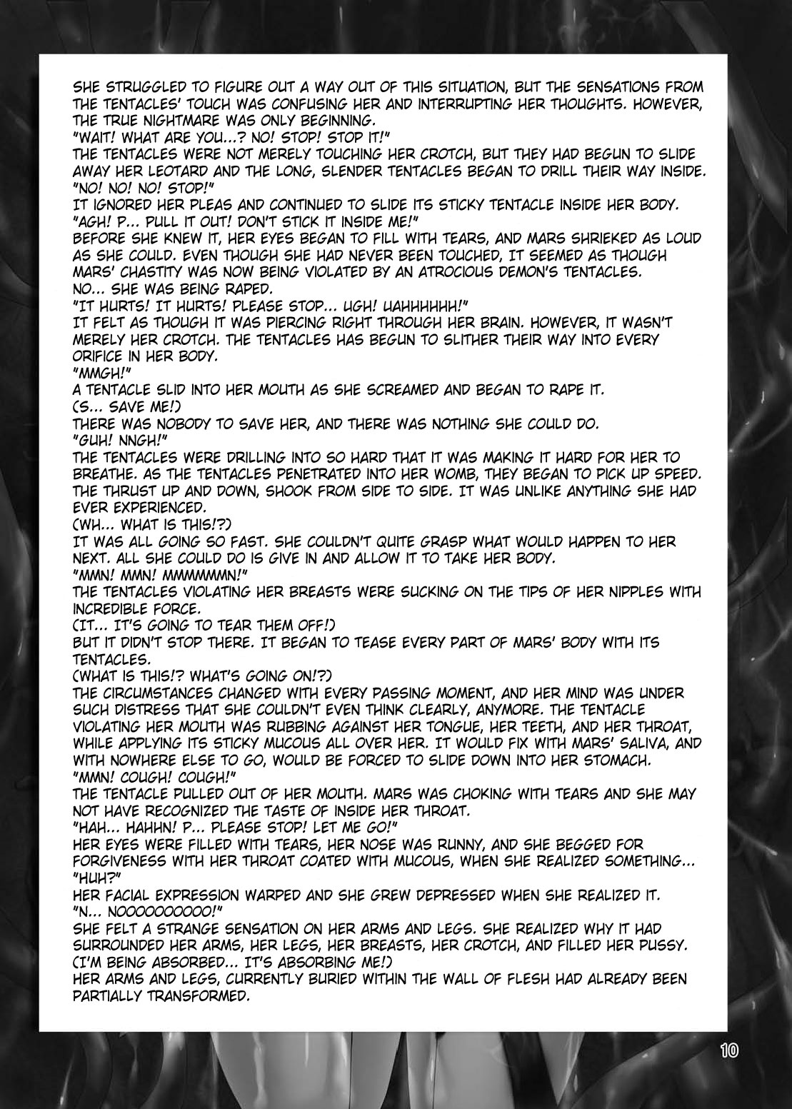 Daraku Wakusei | Dark Planet page 9 full