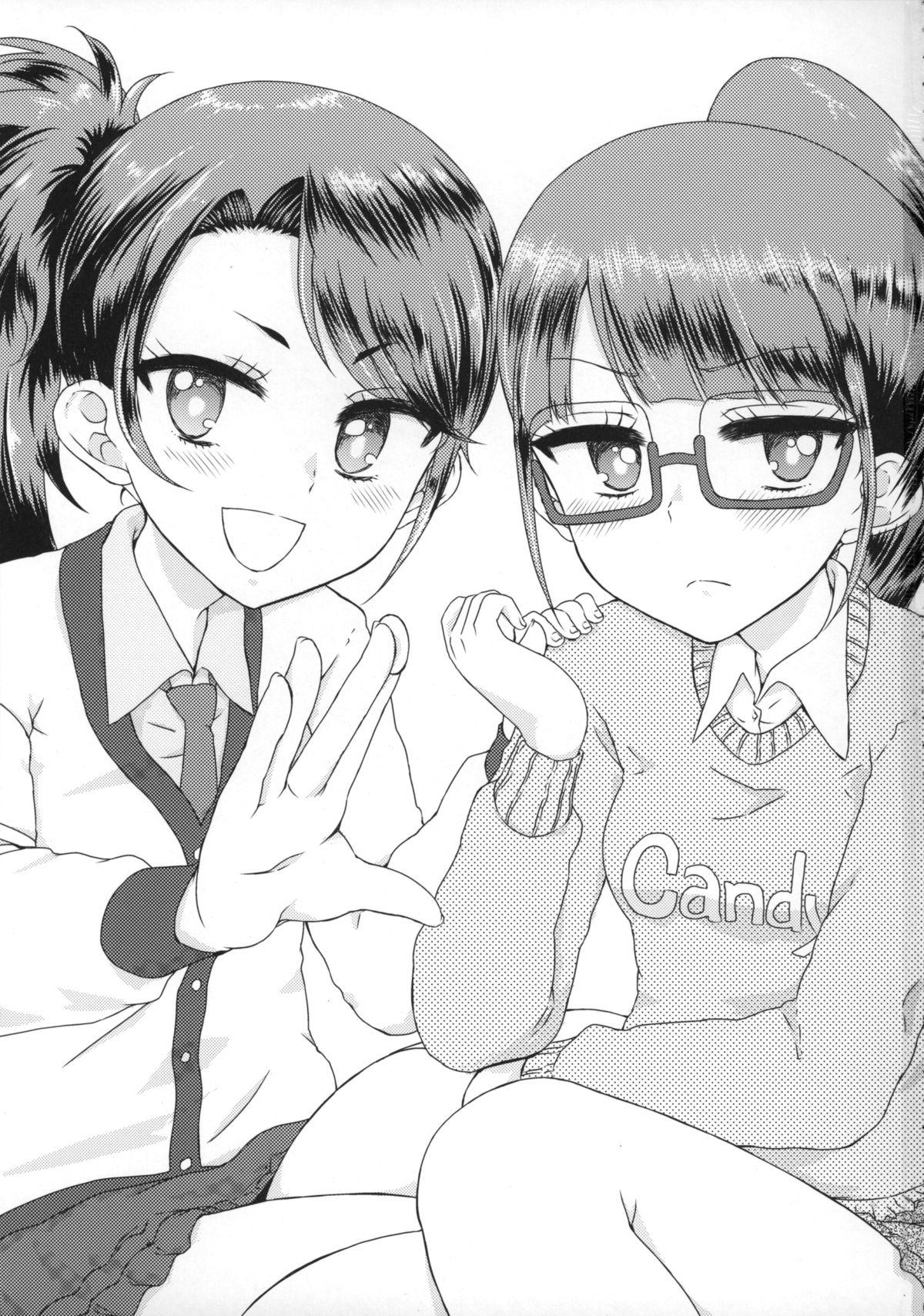 Docchi mo Yome ni Hoshii page 2 full