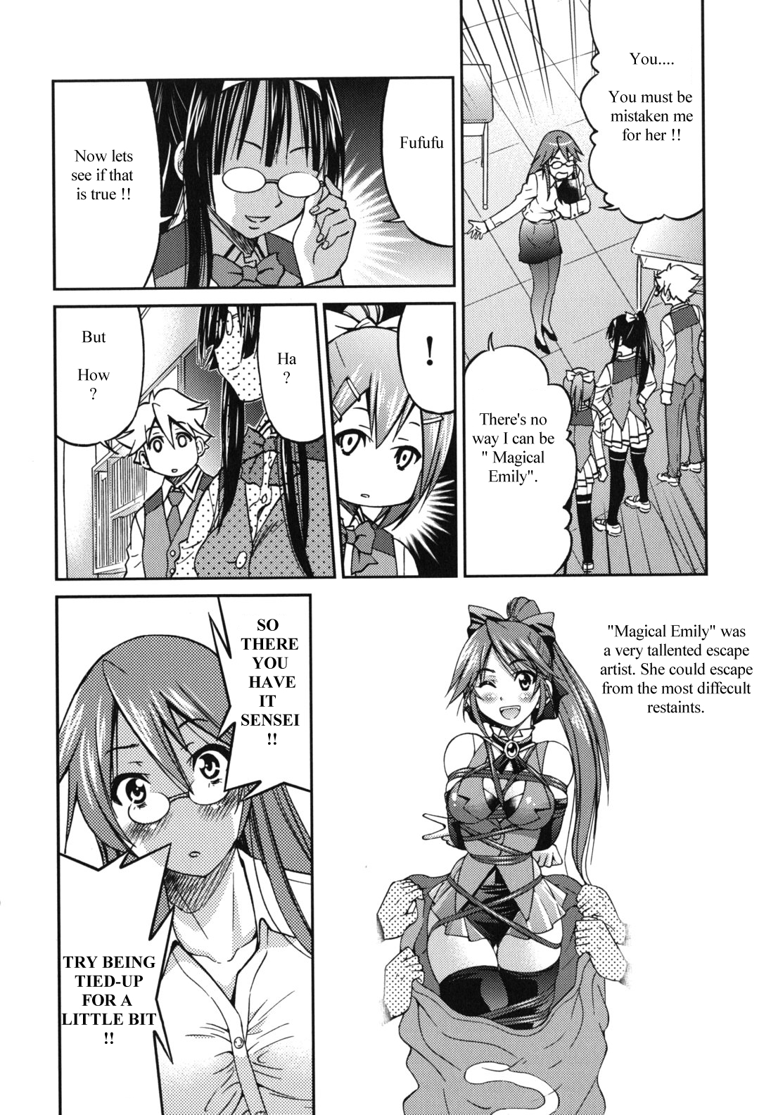 Escape Artist ni Yoroshiku 4 page 6 full