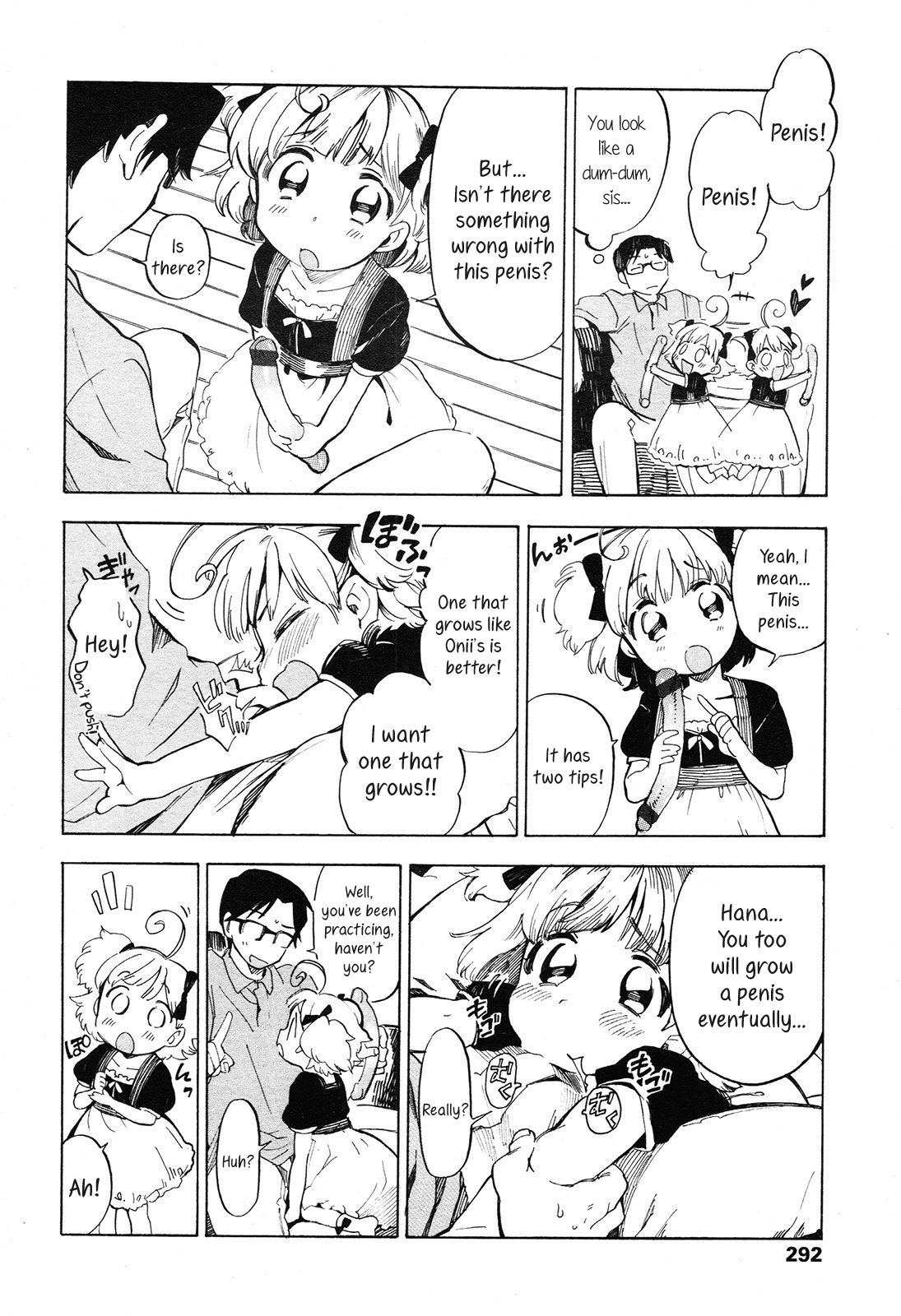 Dokidoki Taiken! | Heart Throbbing Experience Part 1-2 page 4 full