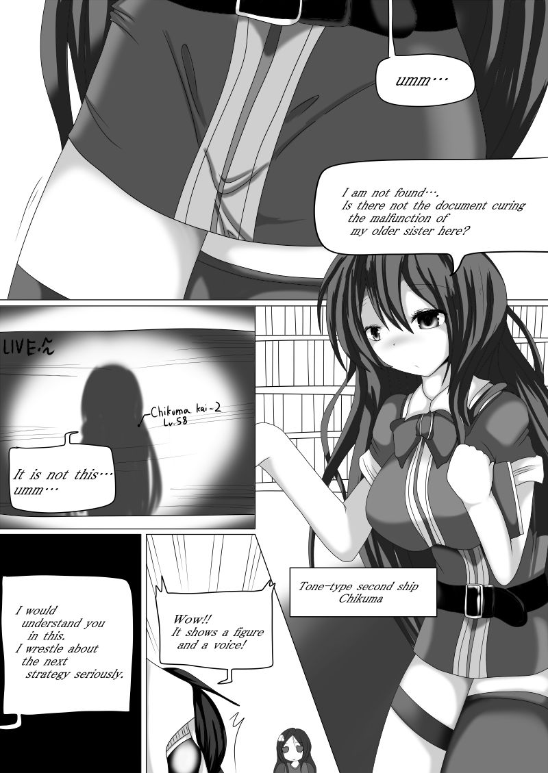 Holy Crap Monsters Are Gobbling the Naval Base: Returns page 5 full