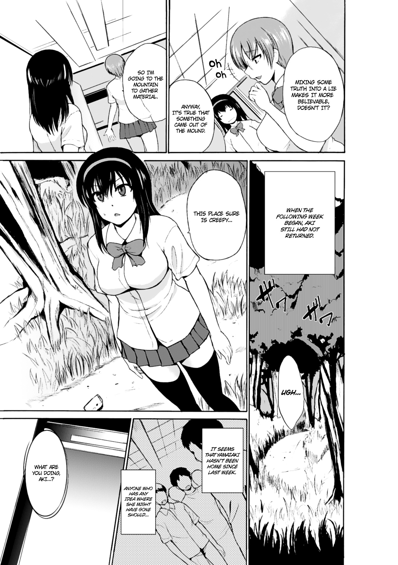 Marunomi Iki Jigoku Monster ni Hoshokusareta Heroine-tachi | The Orgasmic Hell of Being Swallowed Whole - Heroines Preyed on by Monsters - Vol. 2  =Ero Manga Girls + Rinruririn= page 10 full