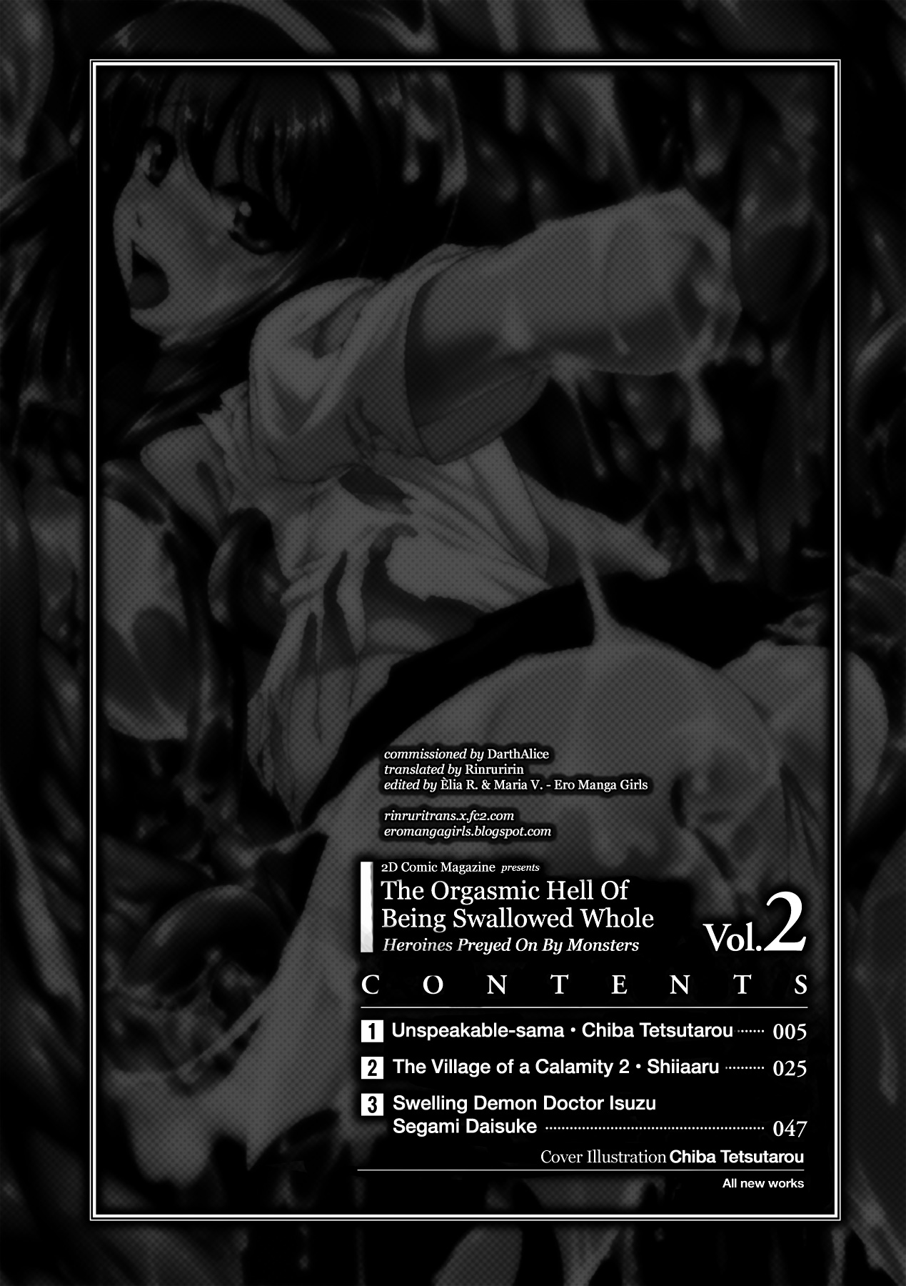 Marunomi Iki Jigoku Monster ni Hoshokusareta Heroine-tachi | The Orgasmic Hell of Being Swallowed Whole - Heroines Preyed on by Monsters - Vol. 2  =Ero Manga Girls + Rinruririn= page 5 full