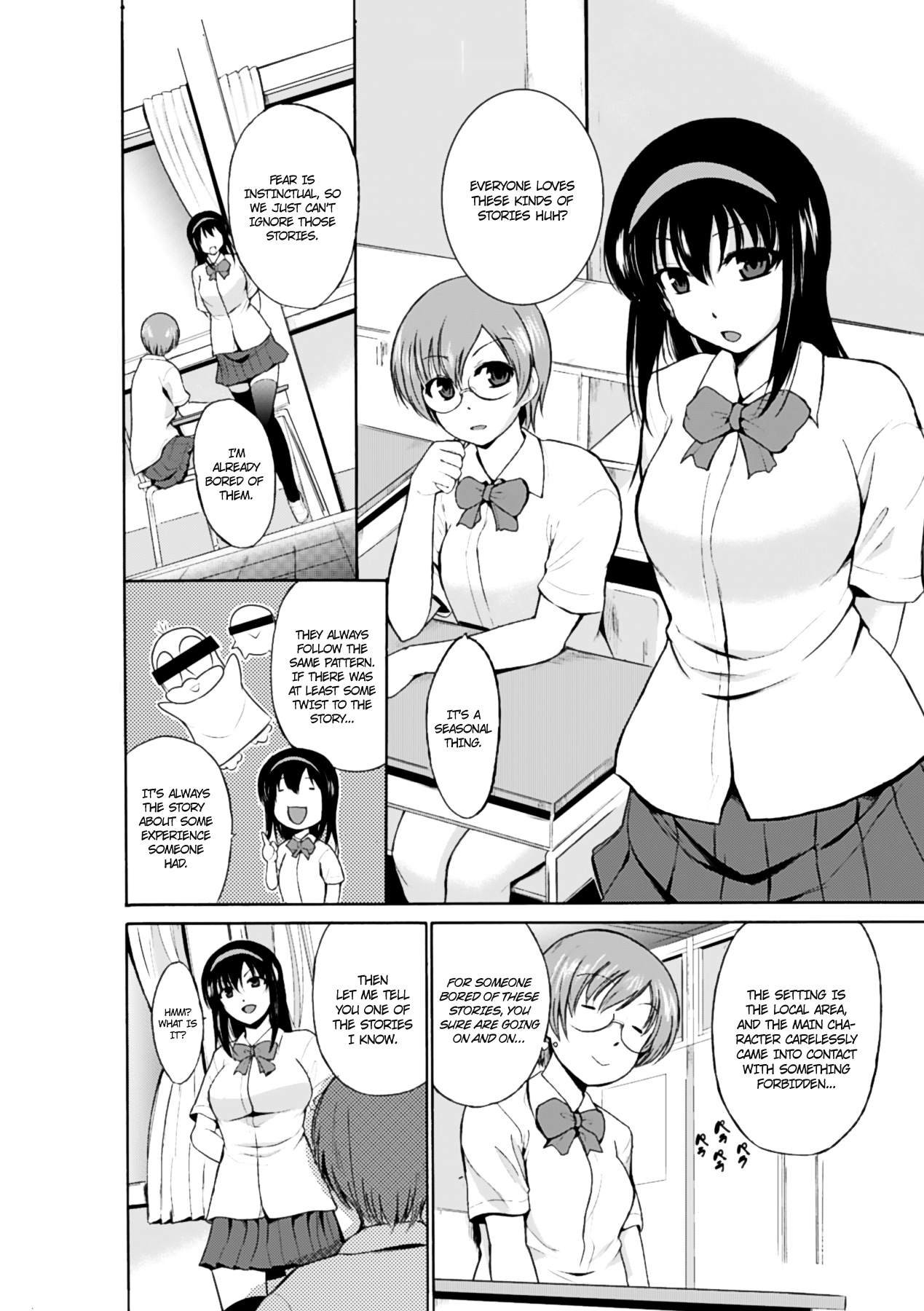 Marunomi Iki Jigoku Monster ni Hoshokusareta Heroine-tachi | The Orgasmic Hell of Being Swallowed Whole - Heroines Preyed on by Monsters - Vol. 2  =Ero Manga Girls + Rinruririn= page 7 full