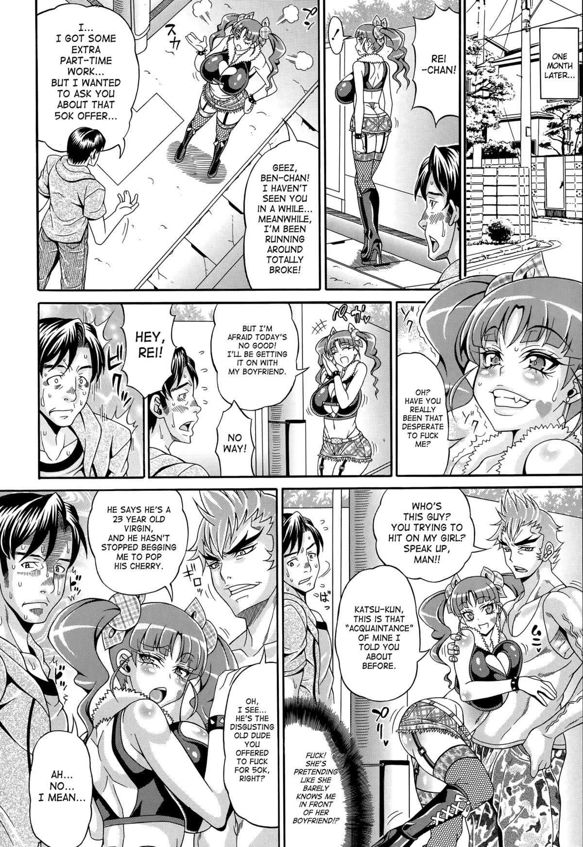 Zecchou Plus Nakadashi Minus Equal Zero | Orgasm + Creampie - = Zero page 10 full