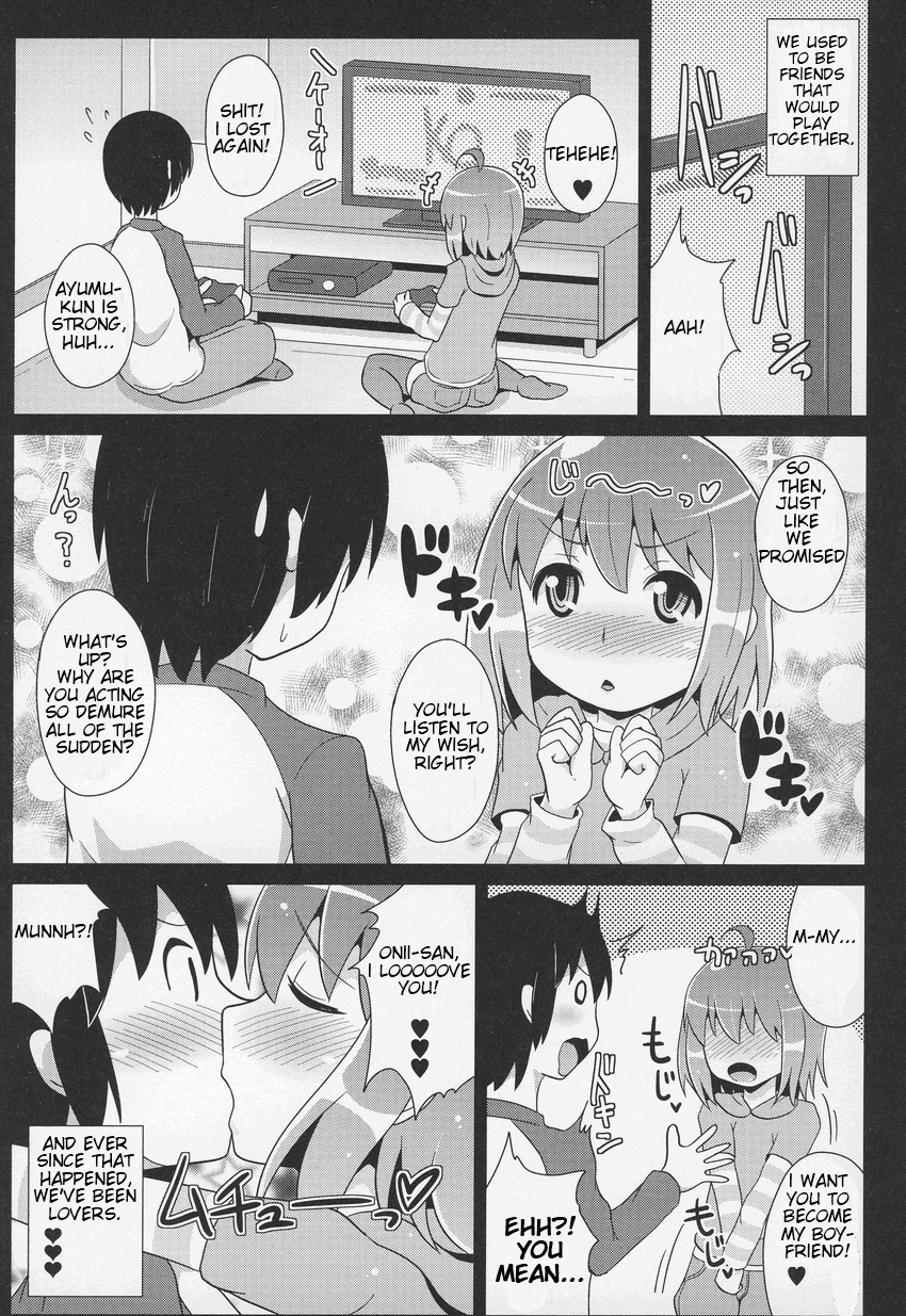Amai Asobi | Sweet Play page 3 full