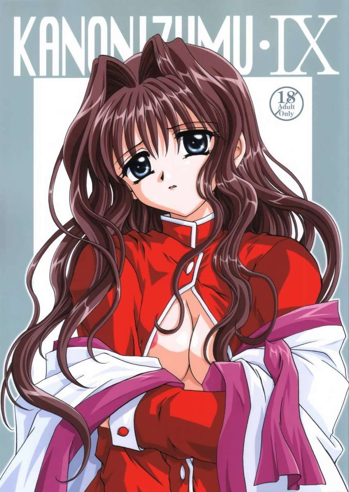 Kanonizumu IX page 1 full