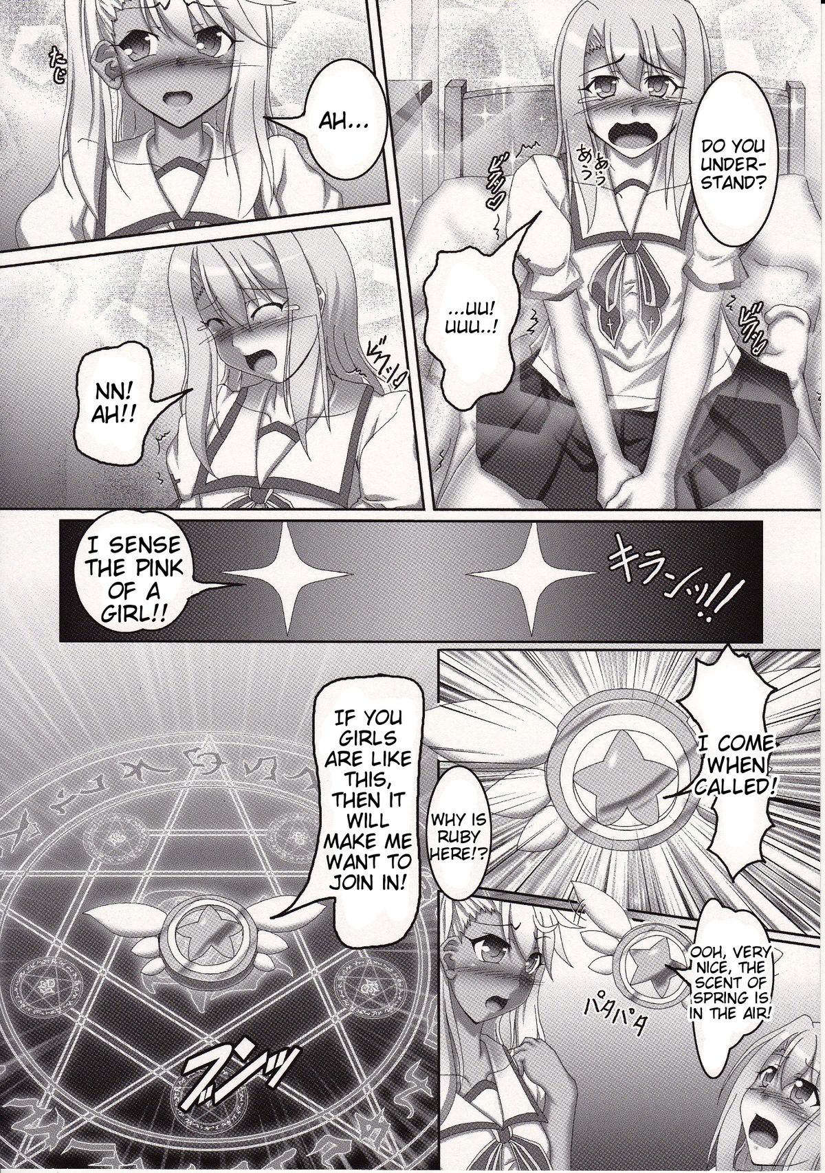 Magical Ruby chan no Seigi wo Daite Dekishi shiro!! | Drowning in Magical Ruby-chan's Sexual Powers!! page 4 full