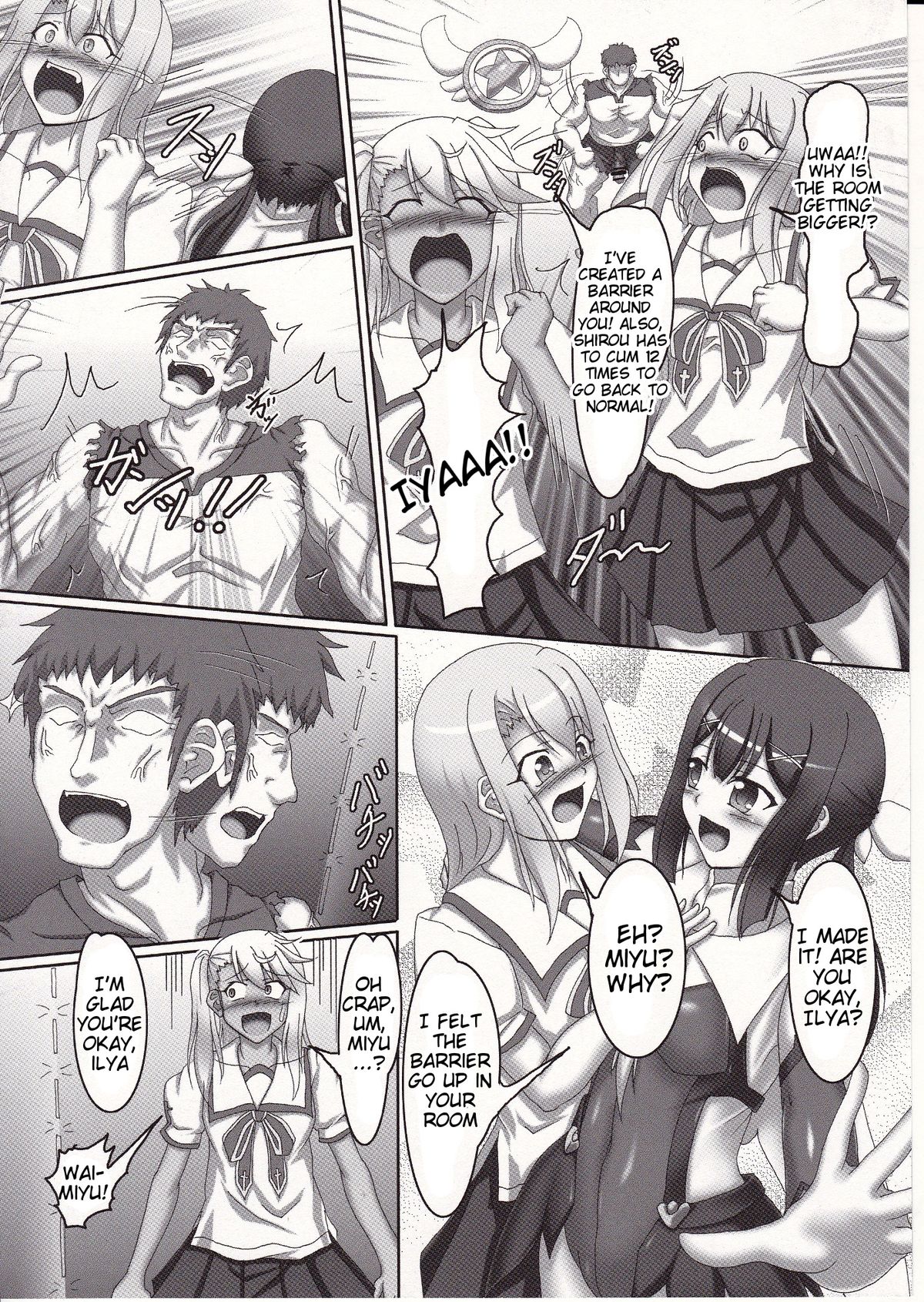 Magical Ruby chan no Seigi wo Daite Dekishi shiro!! | Drowning in Magical Ruby-chan's Sexual Powers!! page 6 full