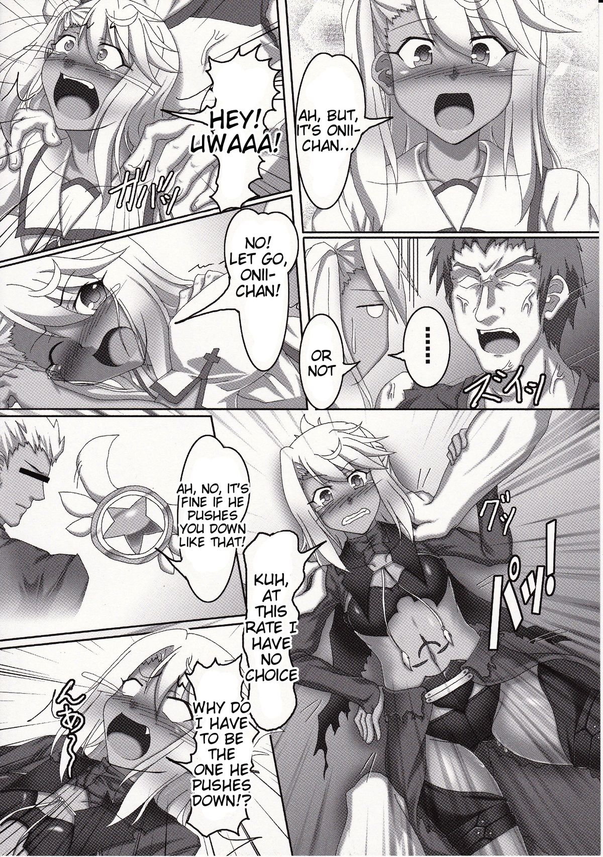 Magical Ruby chan no Seigi wo Daite Dekishi shiro!! | Drowning in Magical Ruby-chan's Sexual Powers!! page 7 full