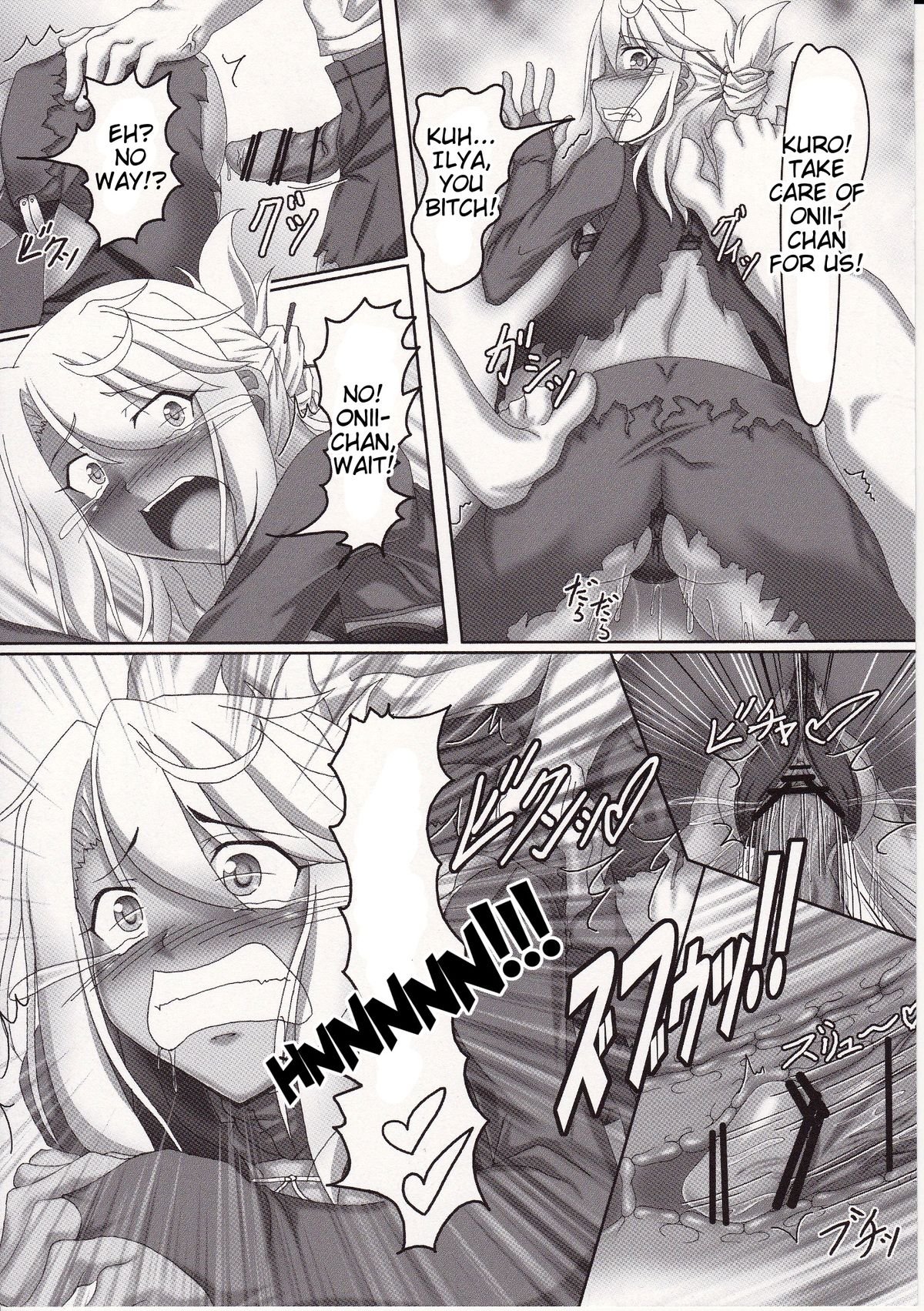 Magical Ruby chan no Seigi wo Daite Dekishi shiro!! | Drowning in Magical Ruby-chan's Sexual Powers!! page 8 full