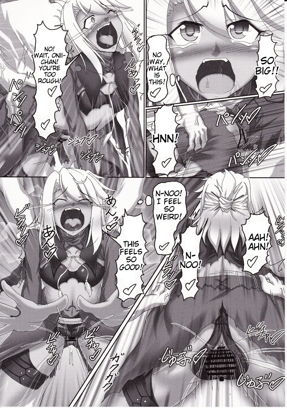 Magical Ruby chan no Seigi wo Daite Dekishi shiro!! | Drowning in Magical Ruby-chan's Sexual Powers!! page 9 full