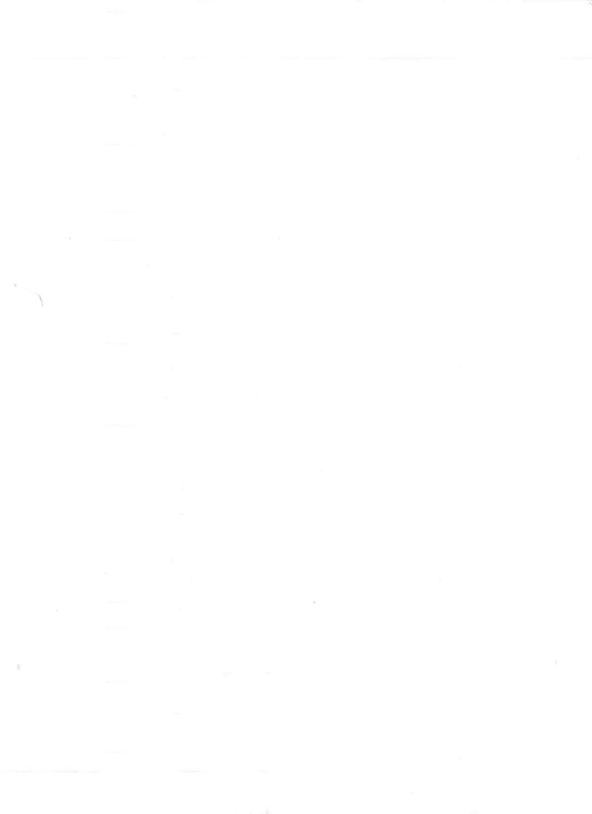 Jakuniku Kyousyoku page 5 full