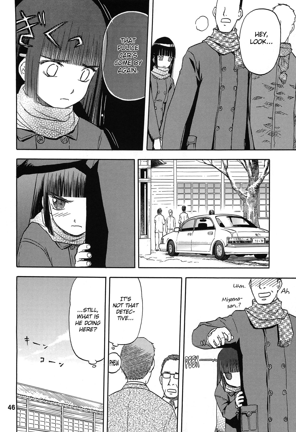 blue snow blue Soushuuhen 3 scene.8 page 4 full