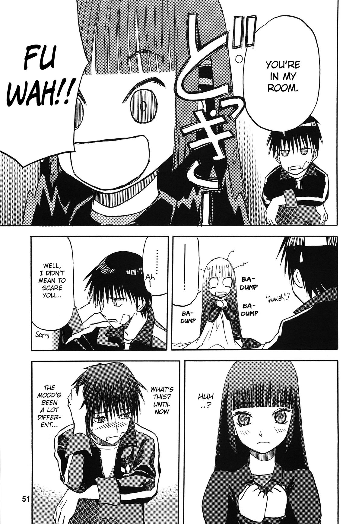 blue snow blue Soushuuhen 3 scene.8 page 9 full