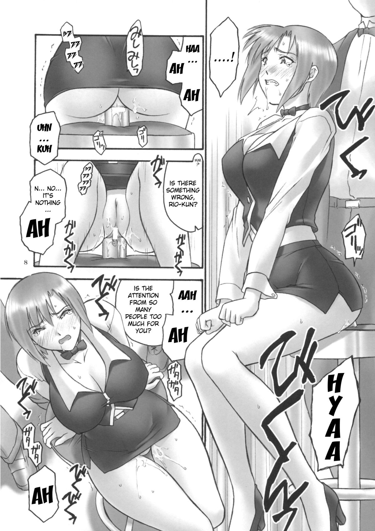 Matamoya Super BJ | Super BJ Again page 7 full