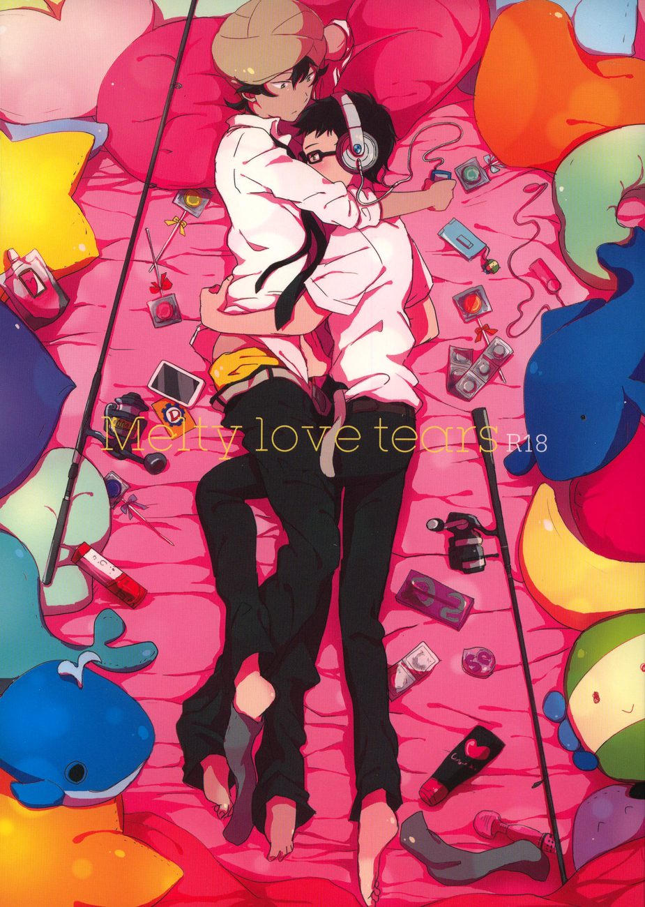 Melty love tears page 1 full