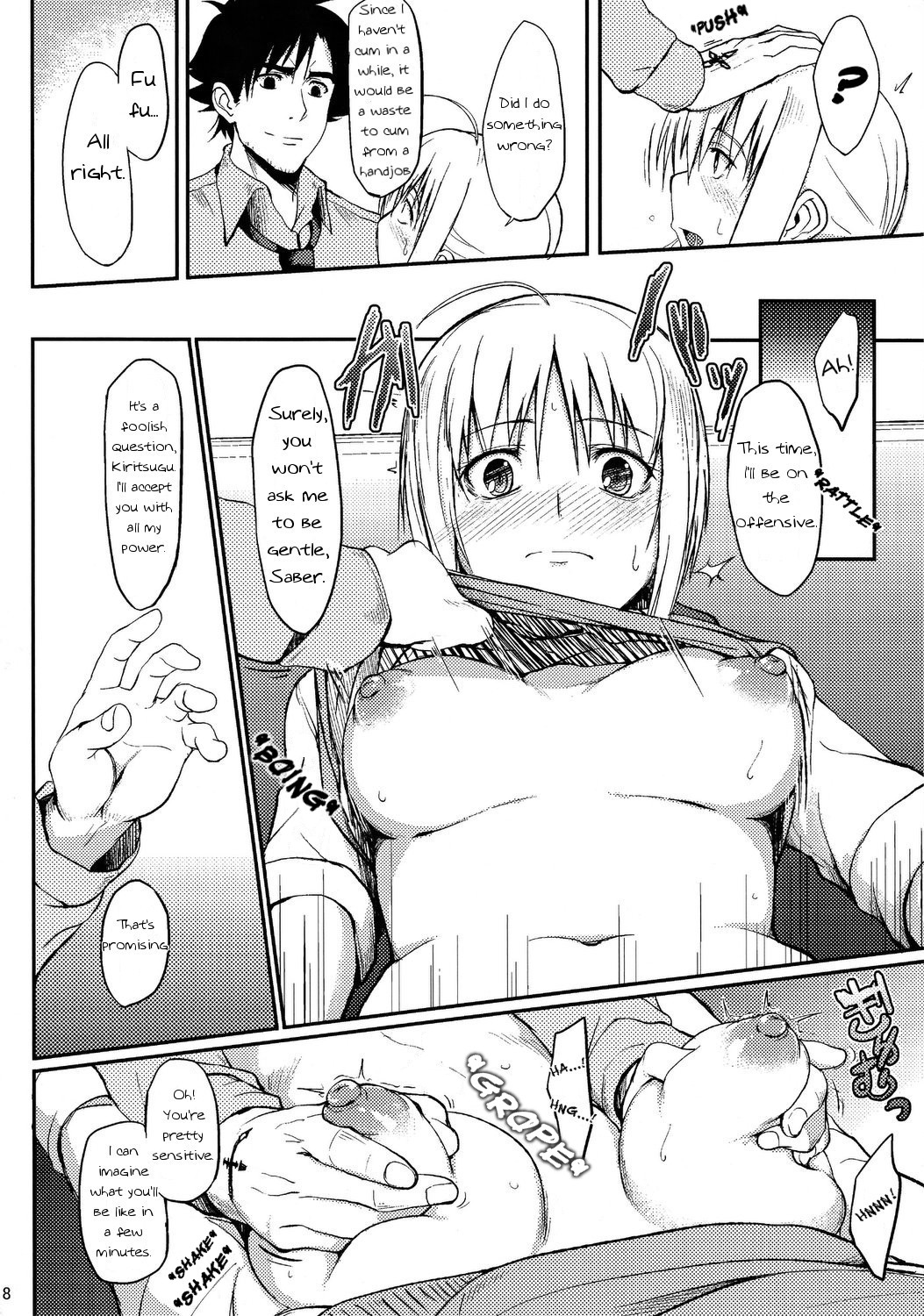 Joshikou Saber | Saber is a High School Girl page 7 full