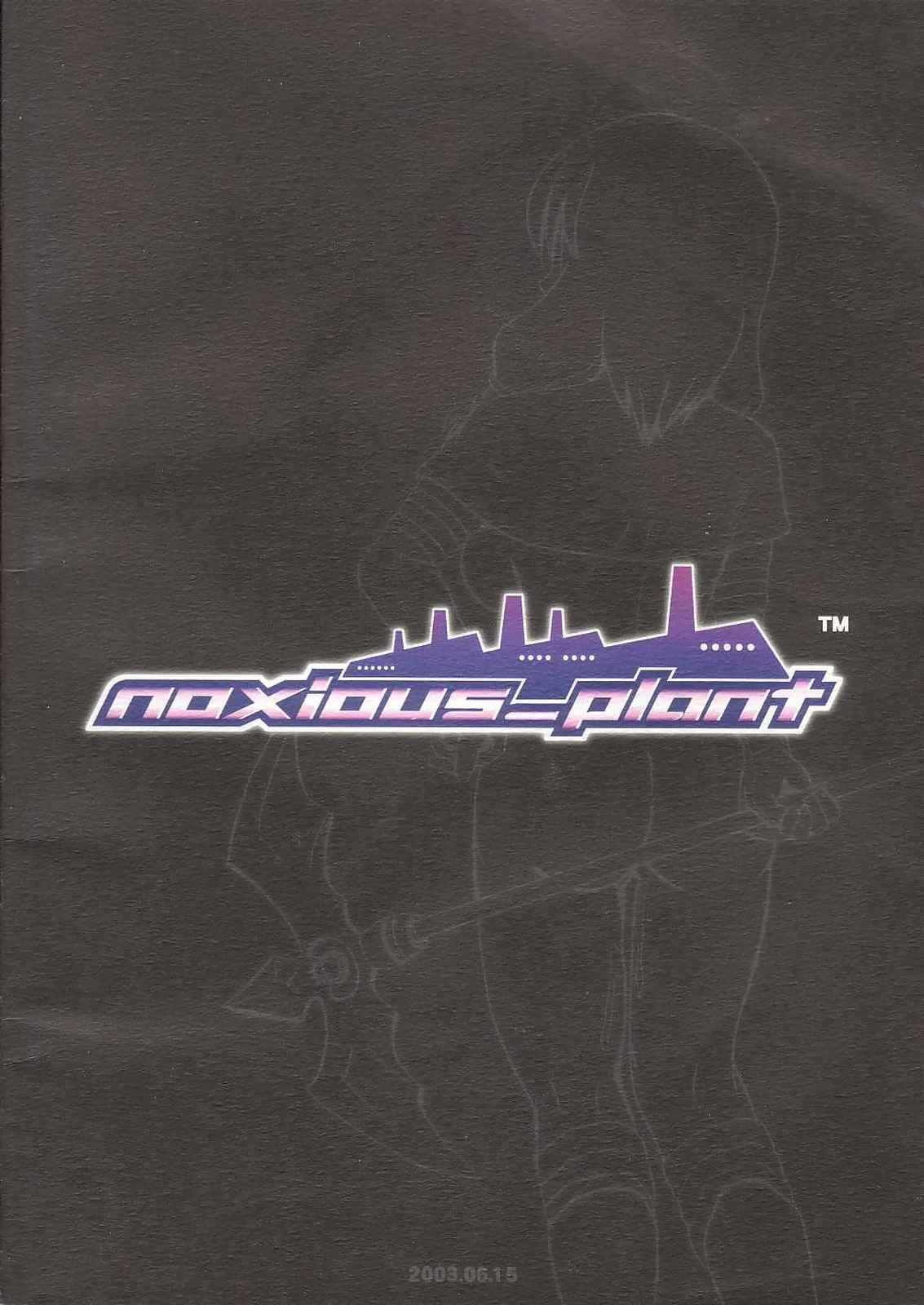 Lapping Round page 2 full