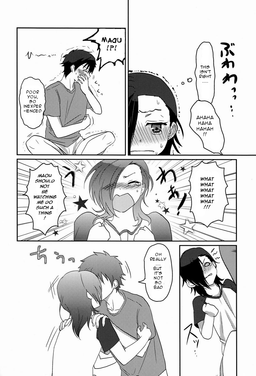 Hitori de Dekiru ka na? page 7 full