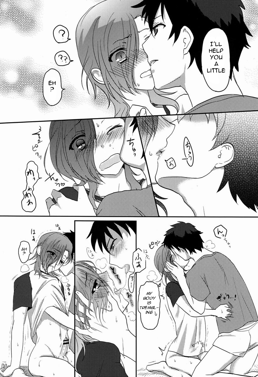 Hitori de Dekiru ka na? page 8 full