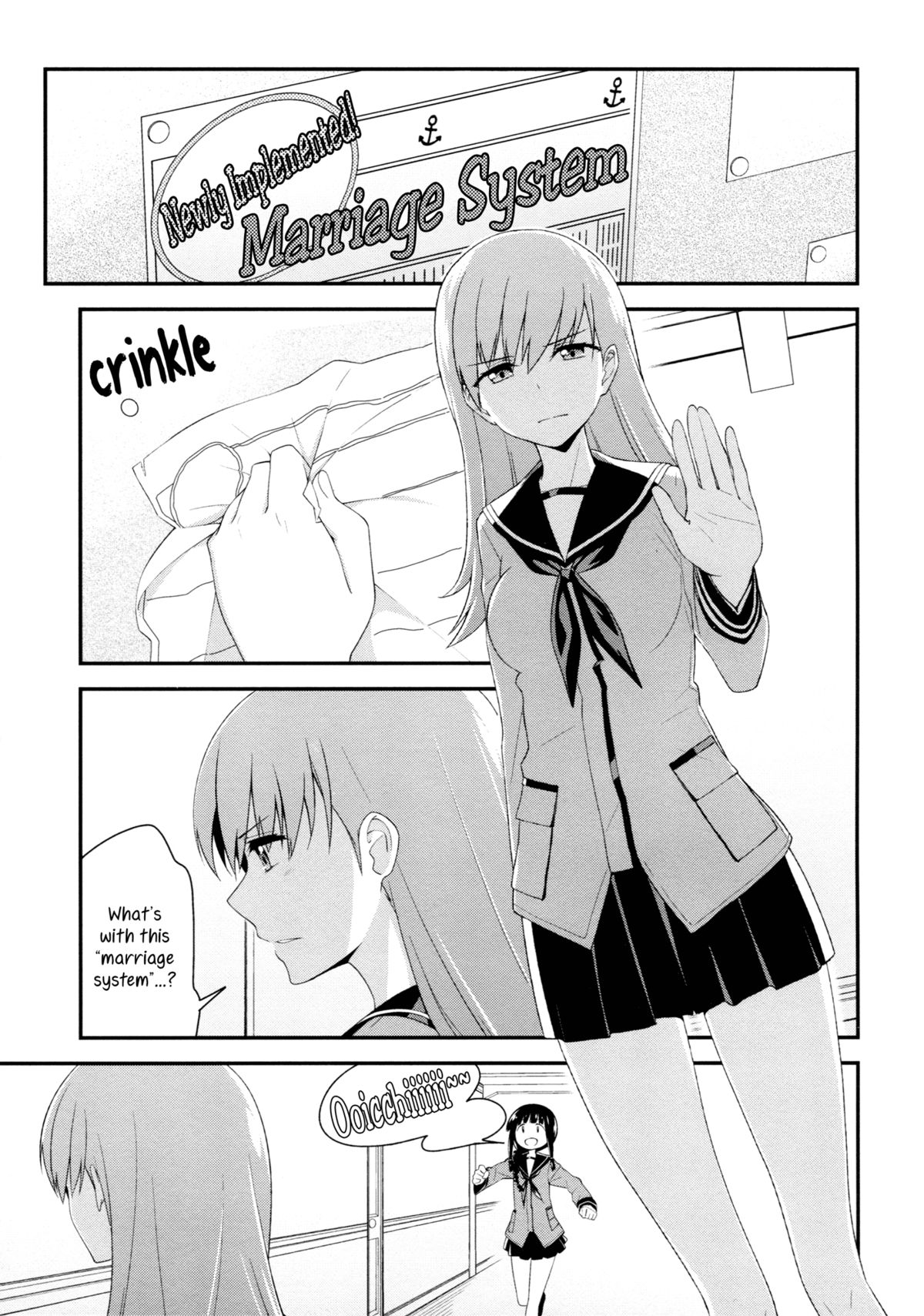 Kitakami-san ga Ii tte Iu nara... | As Long As You Say It's Okay, Kitakami-san... page 4 full