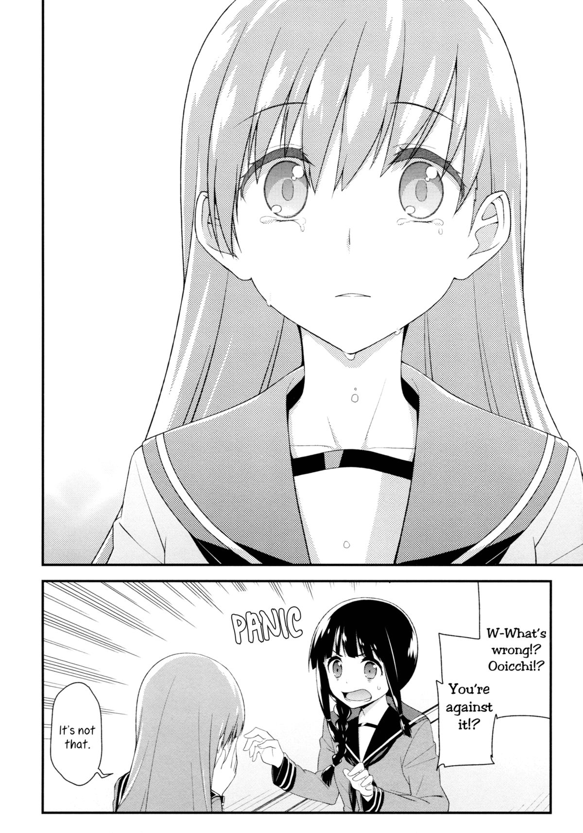 Kitakami-san ga Ii tte Iu nara... | As Long As You Say It's Okay, Kitakami-san... page 7 full