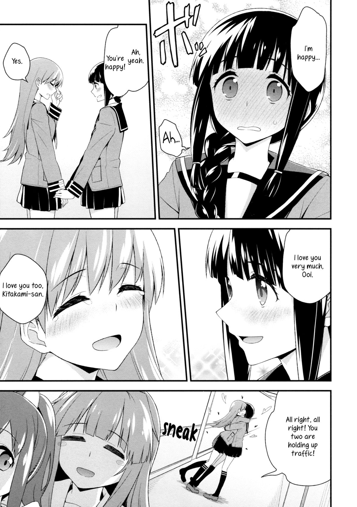 Kitakami-san ga Ii tte Iu nara... | As Long As You Say It's Okay, Kitakami-san... page 8 full