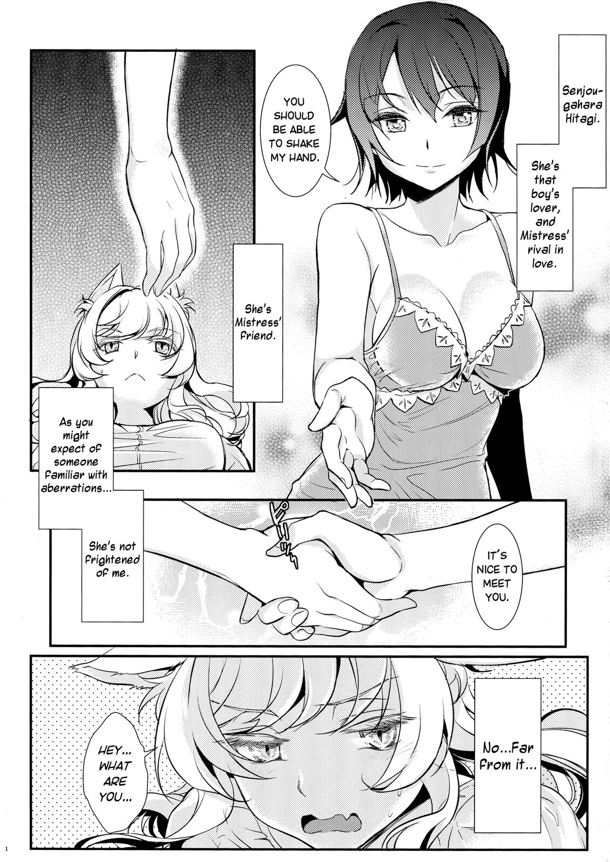 Neko Douraku | Feline Fun page 2 full