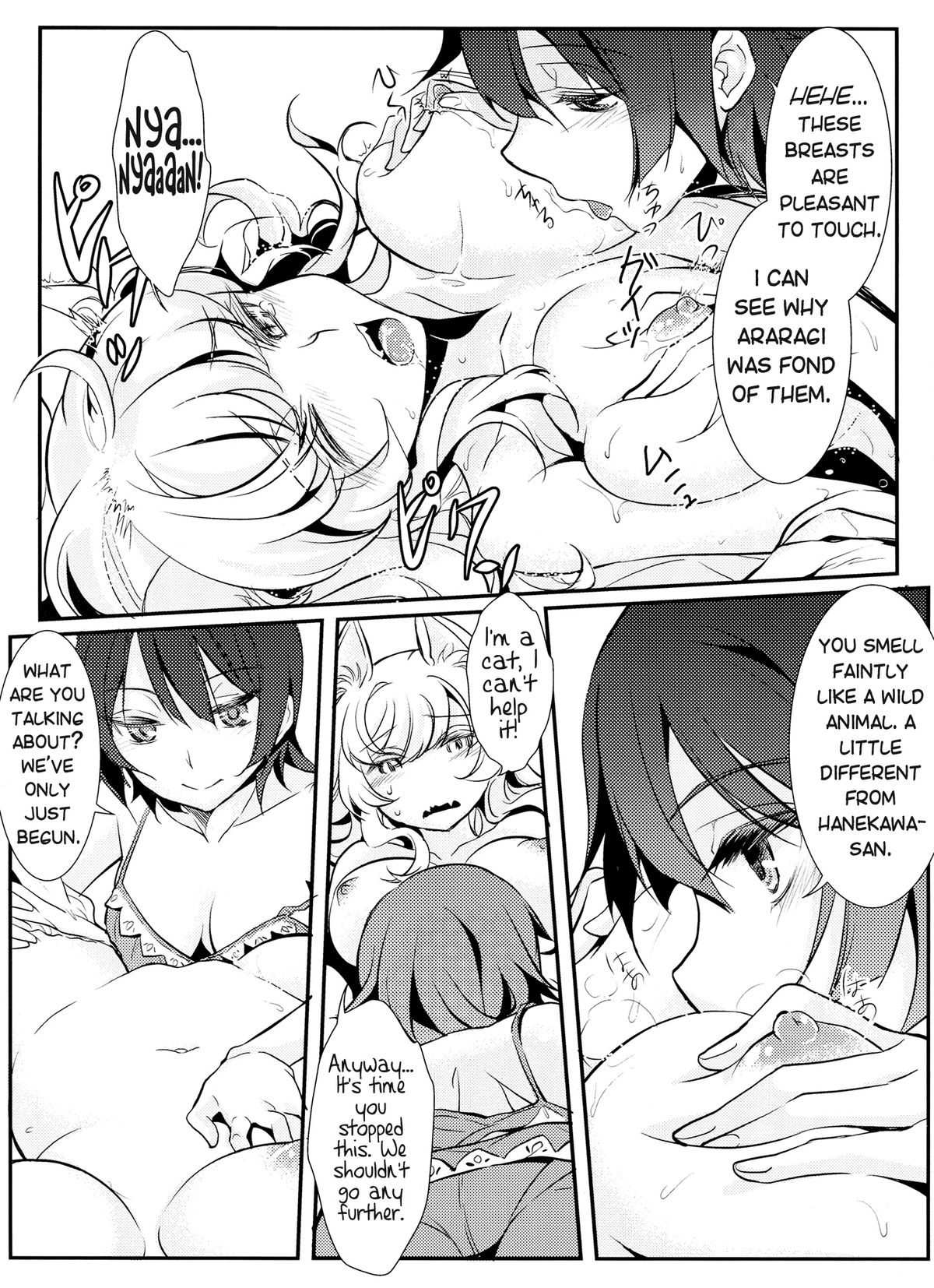 Neko Douraku | Feline Fun page 8 full