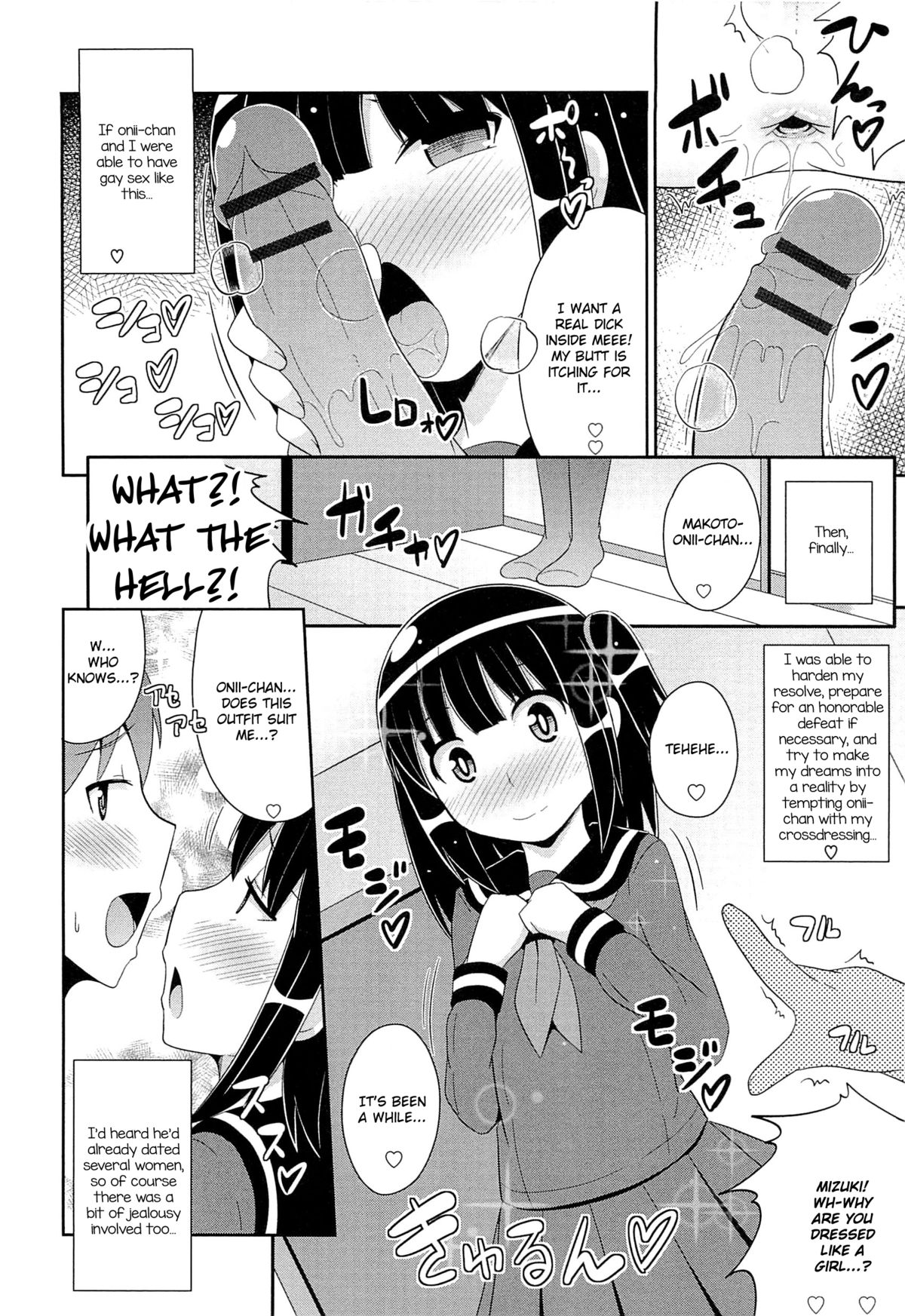 Boku ga Josoushita Riyuu | The Reason I Crossdress page 4 full