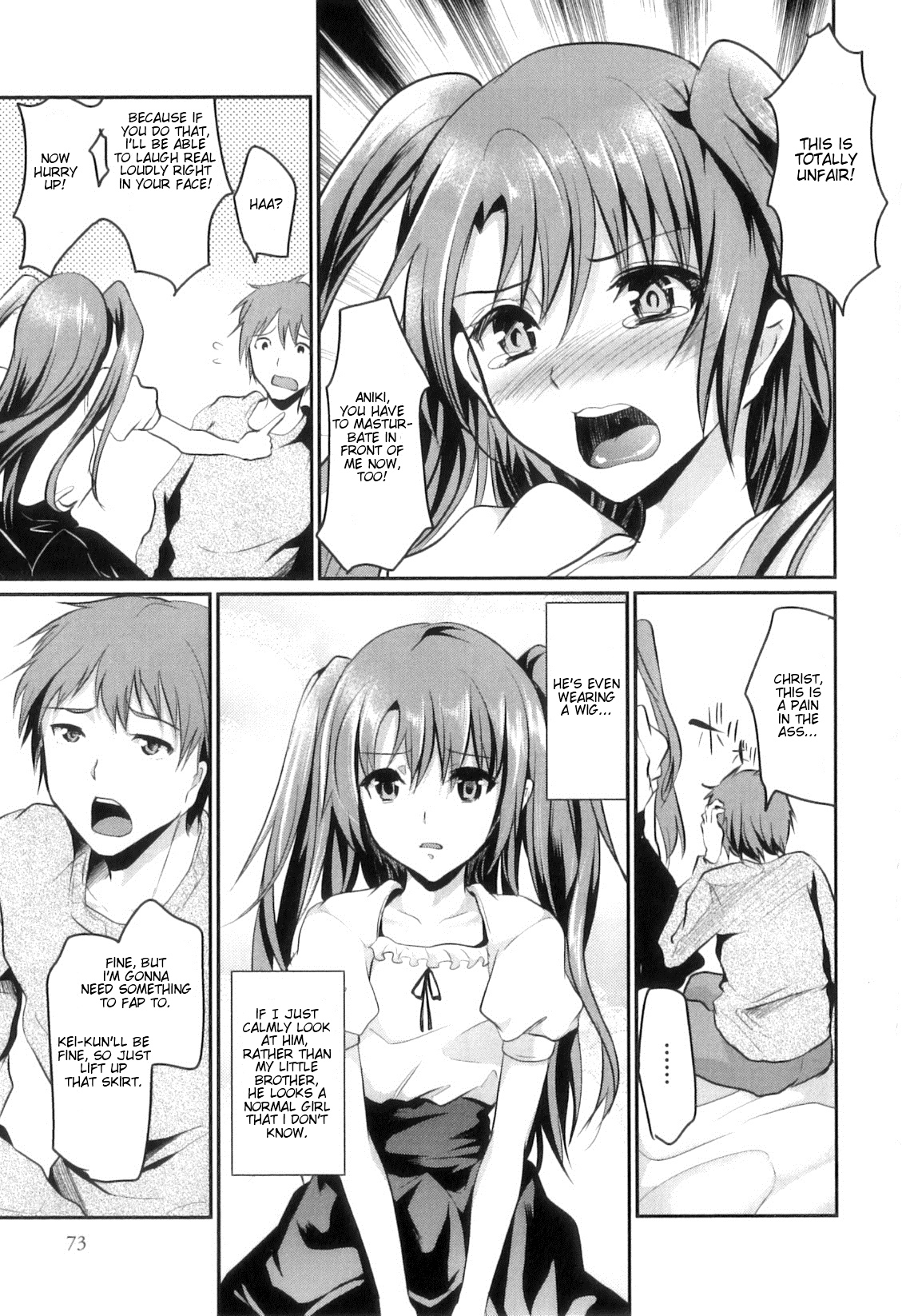 Ona-Kyoudai | Masturbation Siblings page 5 full