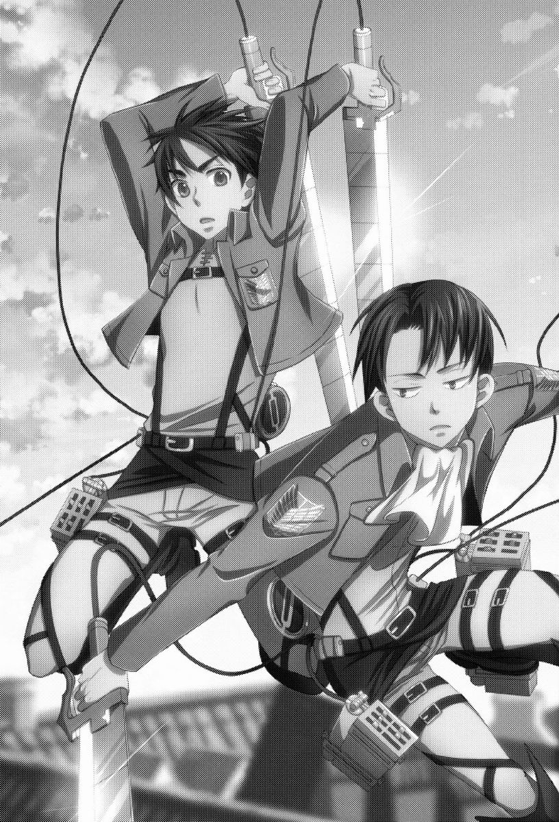 Top Secret page 2 full