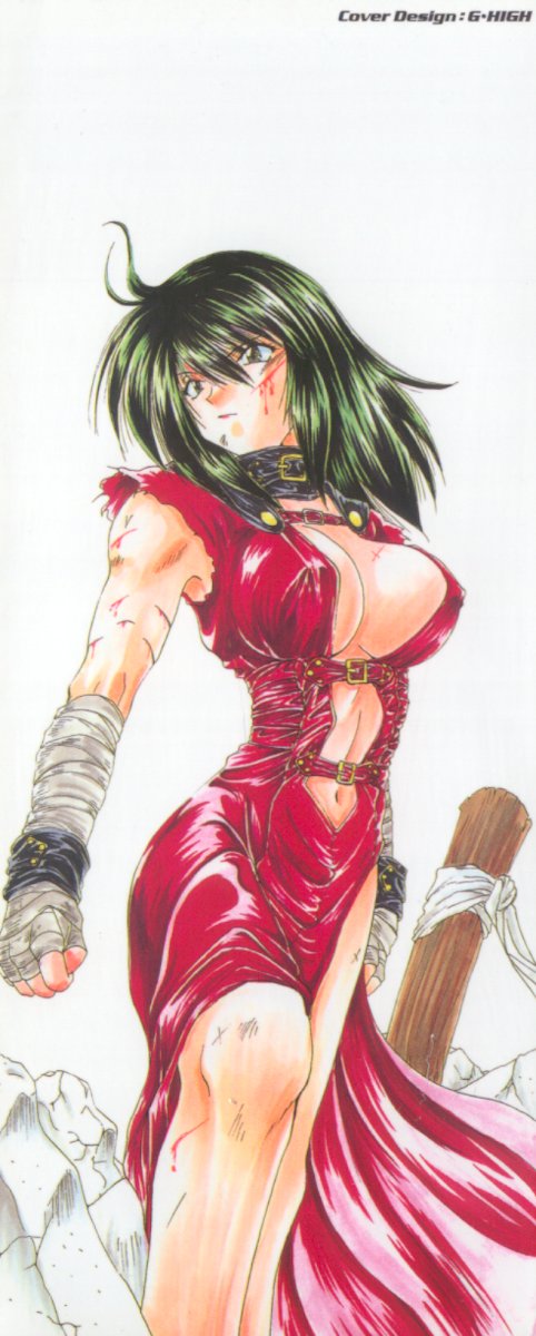 Saint Enamel Jogakuin page 3 full