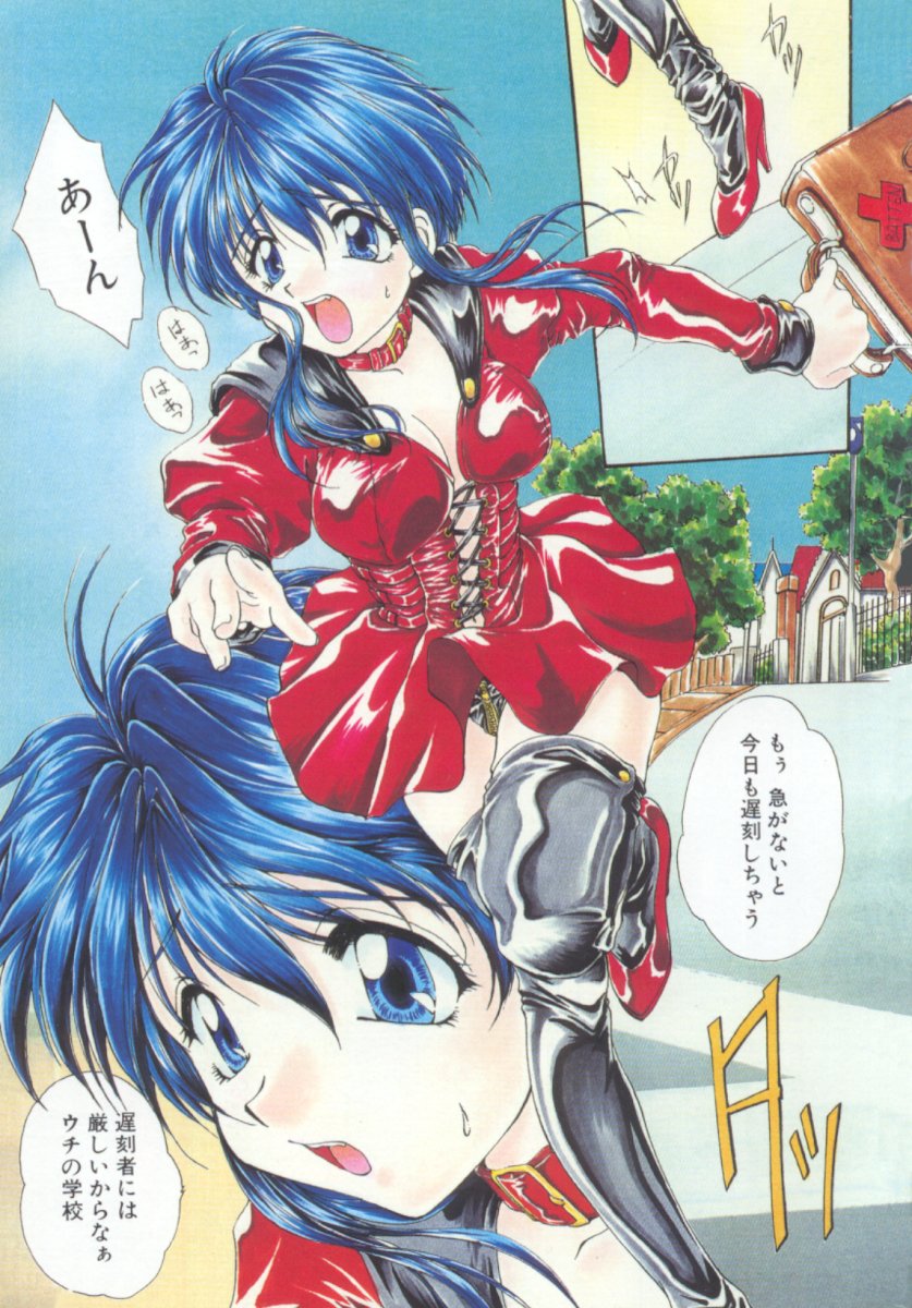 Saint Enamel Jogakuin page 4 full