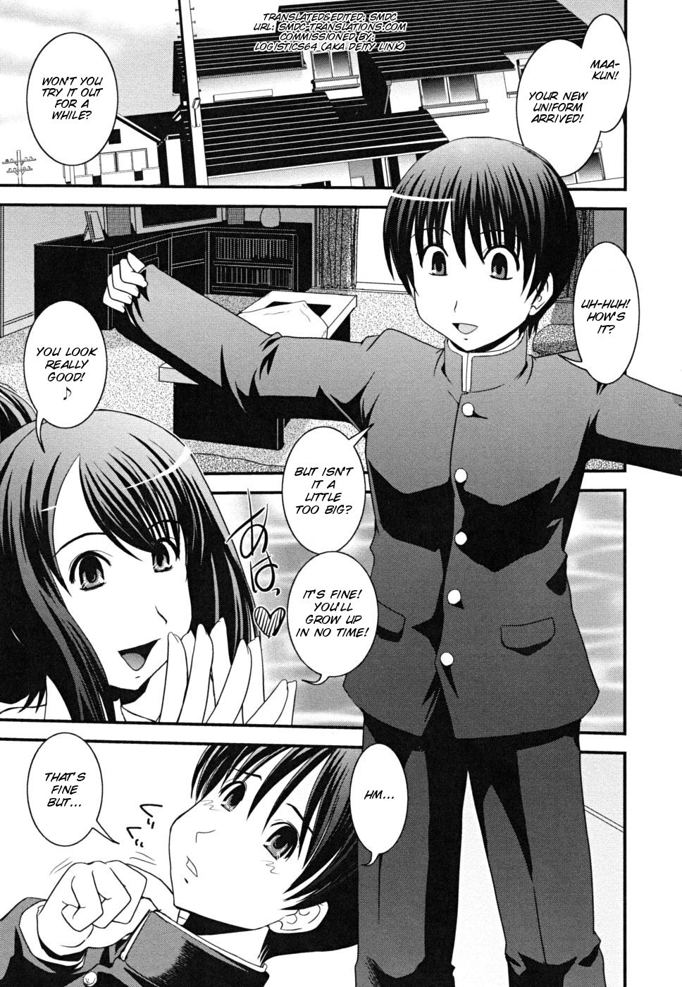 Oroshitate Seifuku Yogoshi Chatte | Dirtied the Delivered Uniform? page 4 full