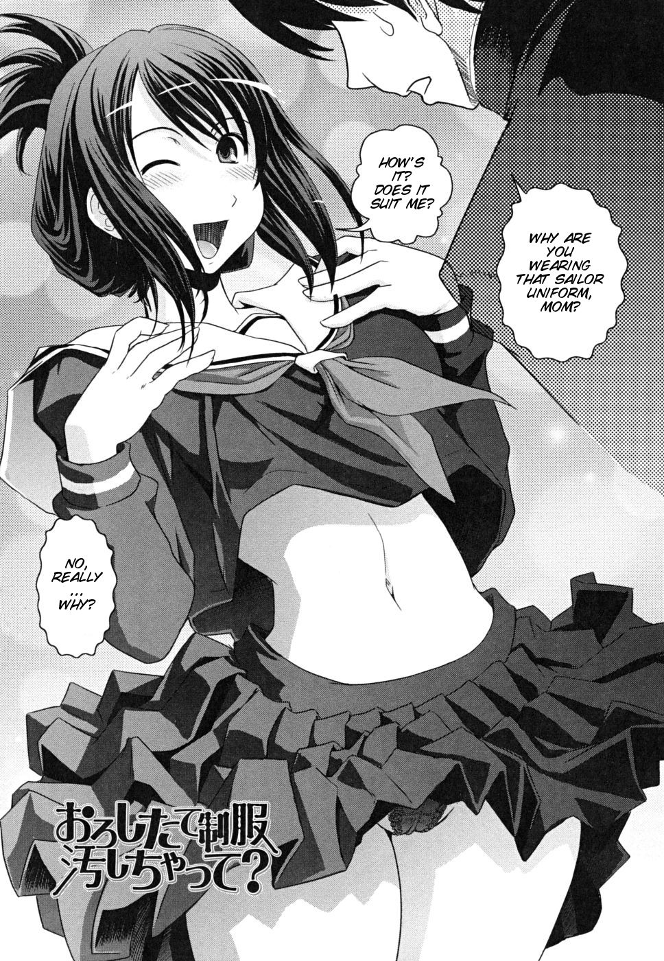 Oroshitate Seifuku Yogoshi Chatte | Dirtied the Delivered Uniform? page 5 full