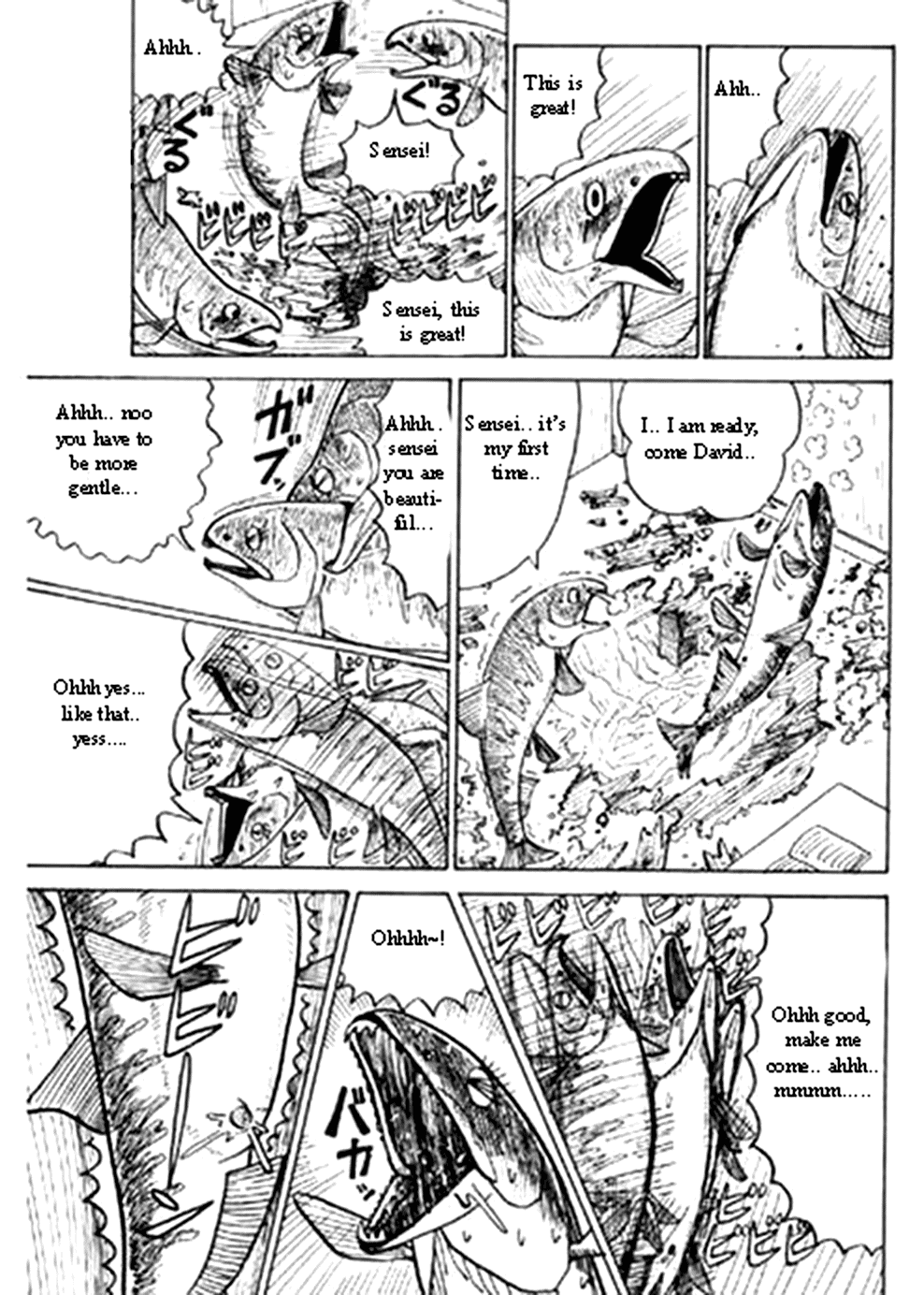 Nure Nure Kateikyoushi | The Wet Tutor page 3 full