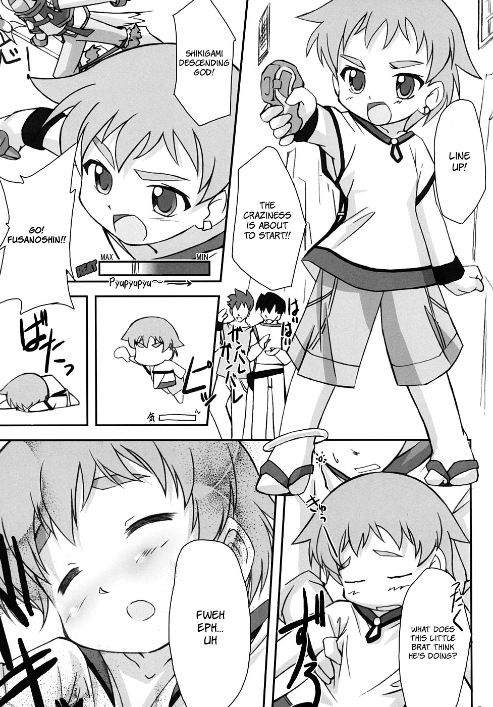 Souma Kyun Haa Haa Hon 2 page 4 full