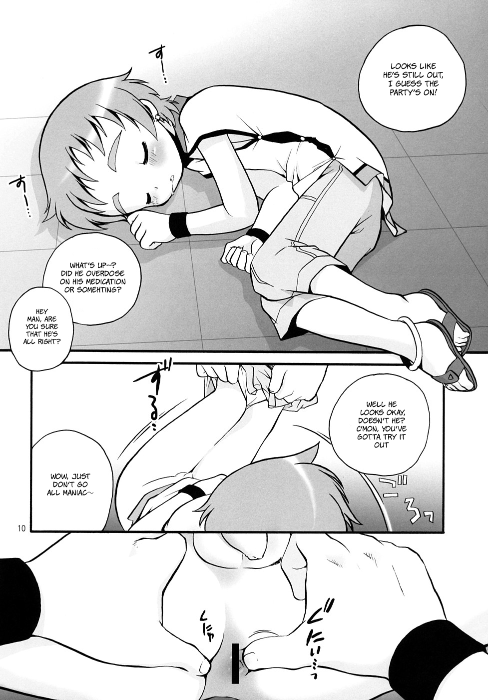 Souma Kyun Haa Haa Hon 2 page 9 full