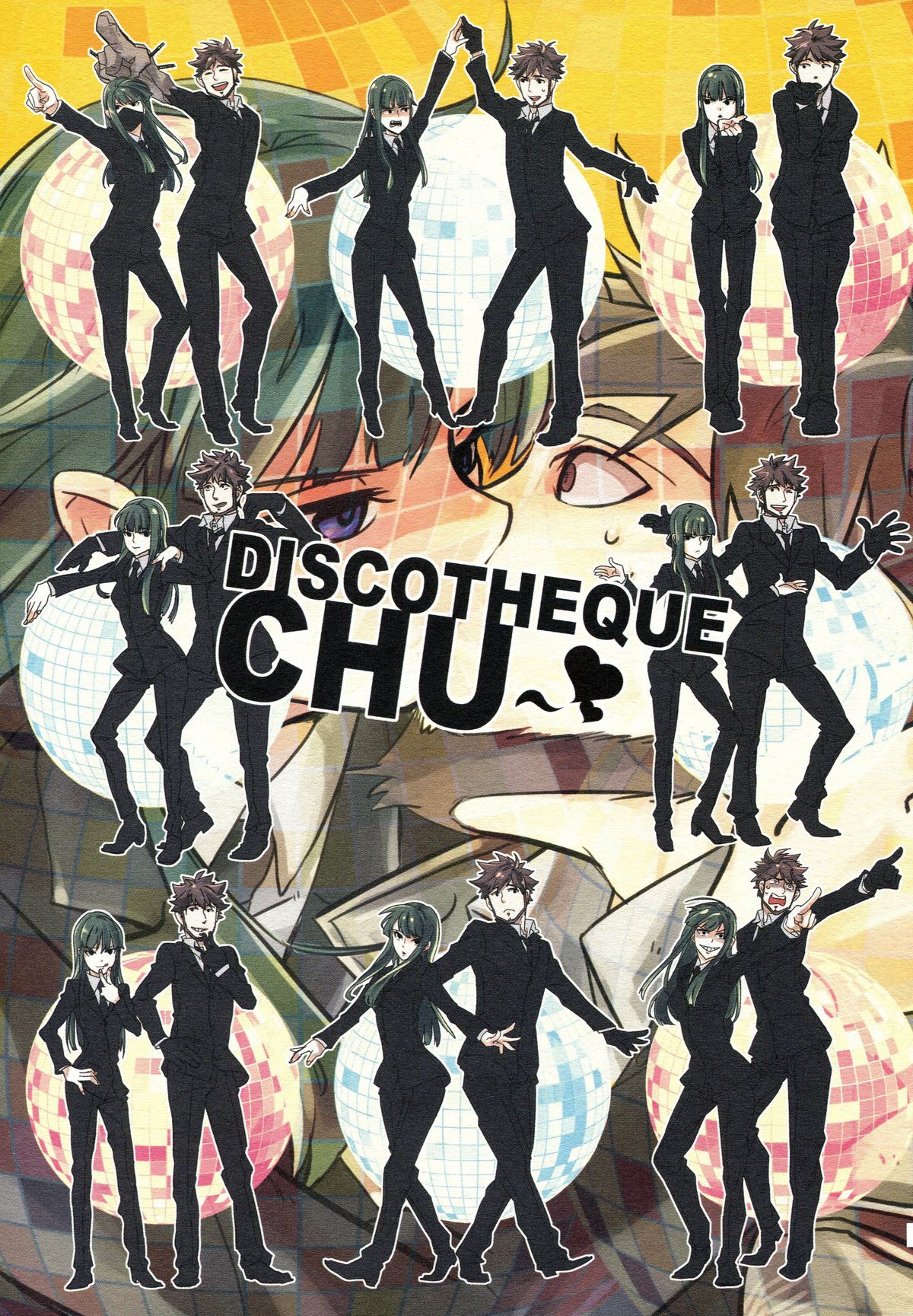 THE Sangou Sama page 8 full