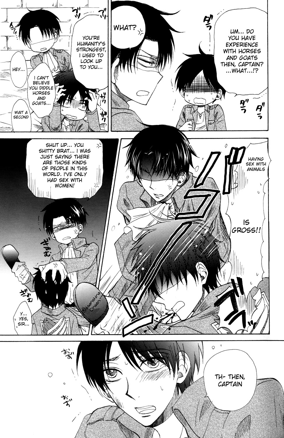 Levi-heichou to Himitsu no Heya page 7 full