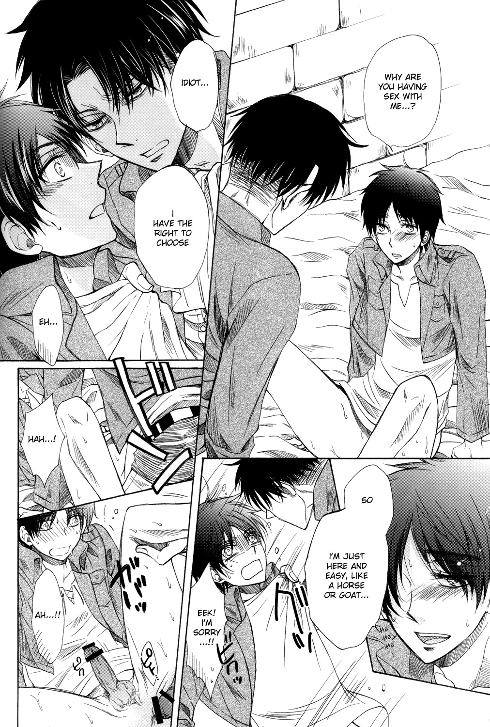 Levi-heichou to Himitsu no Heya page 8 full