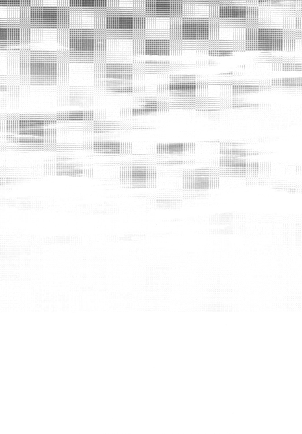 Tameseba ii Jean!! page 3 full