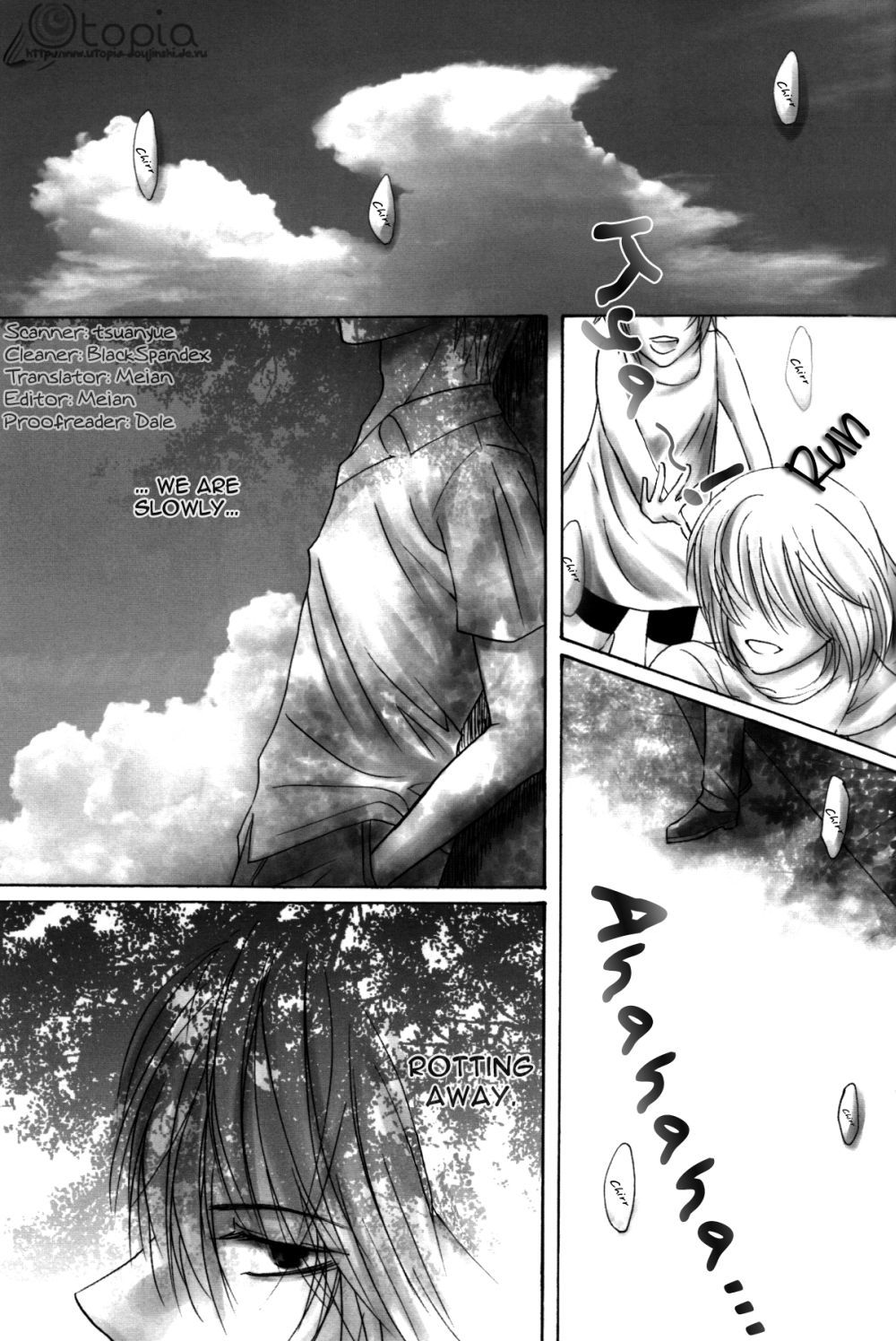 Working H₂O page 4 full