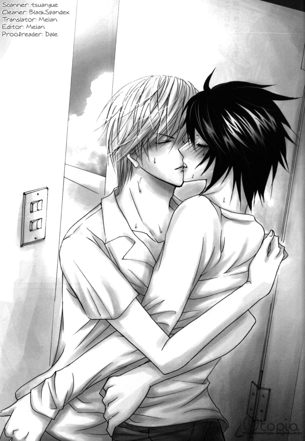 Working H₂O page 8 full