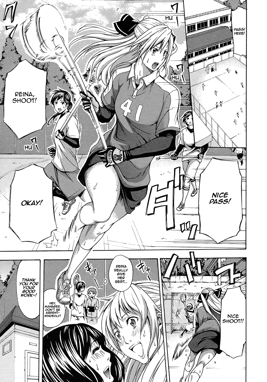 Ashi Hebi page 1 full