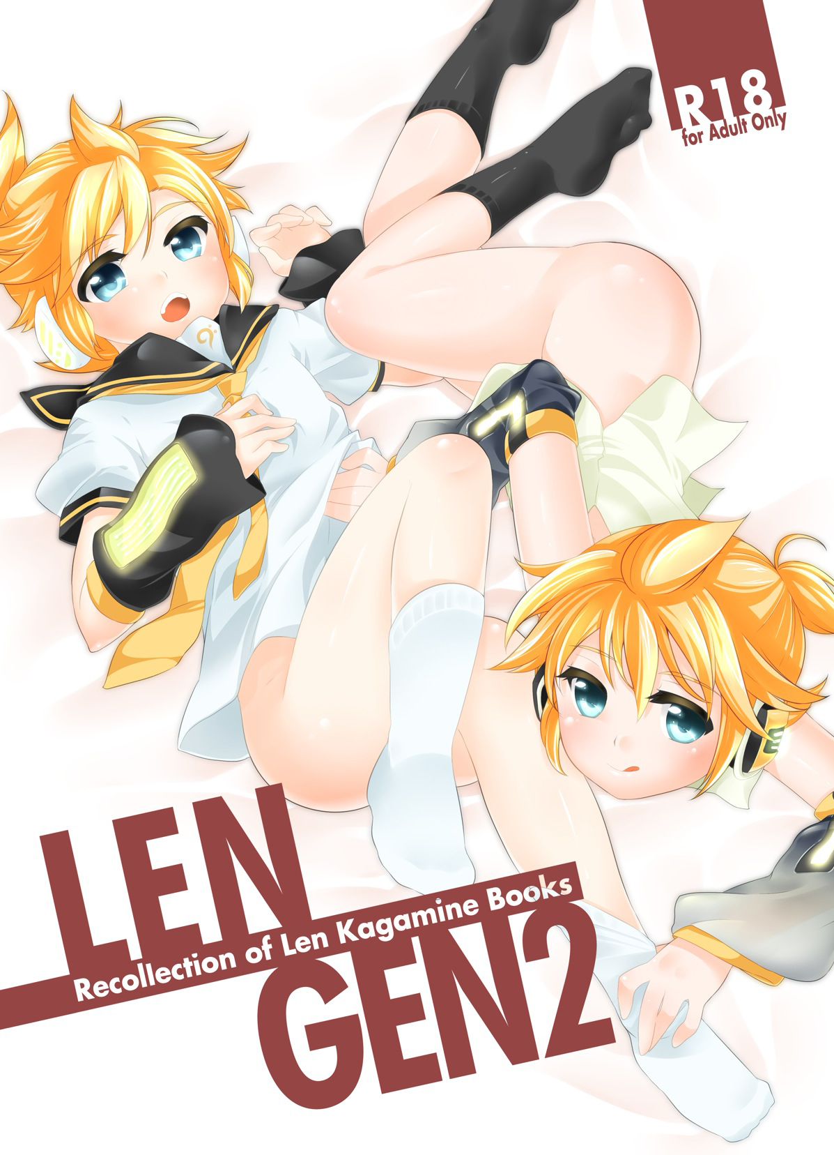 LEN*GEN2 page 1 full